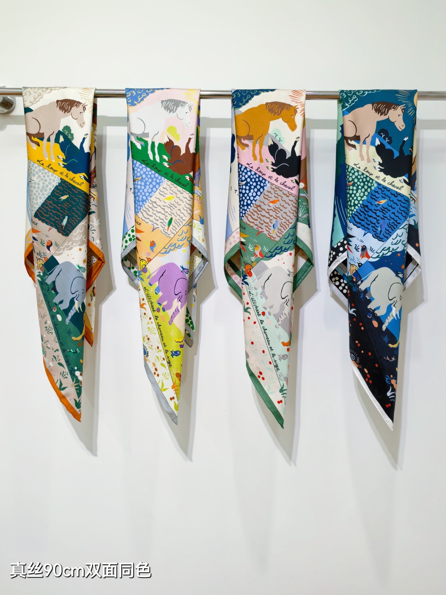 HM 26ss Amazon  Scarf 90 Black Blue Colorful Twill Silk 130286