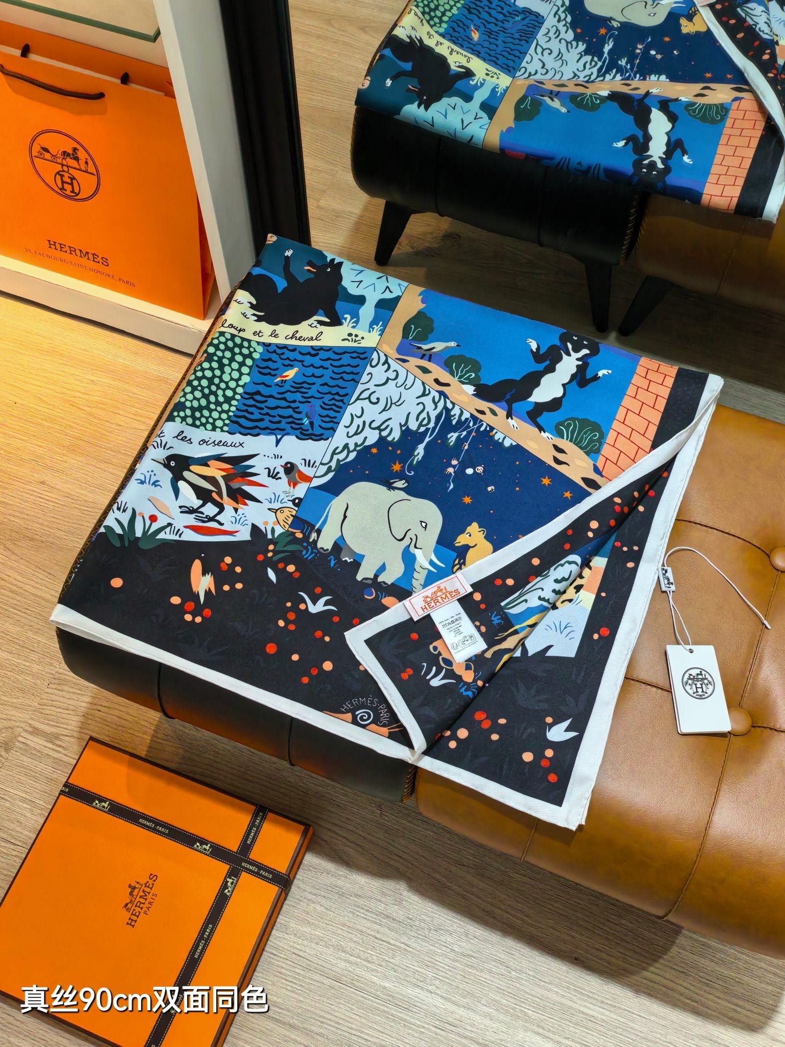 HM 26ss Amazon  Scarf 90 Black Blue Colorful Twill Silk 130286