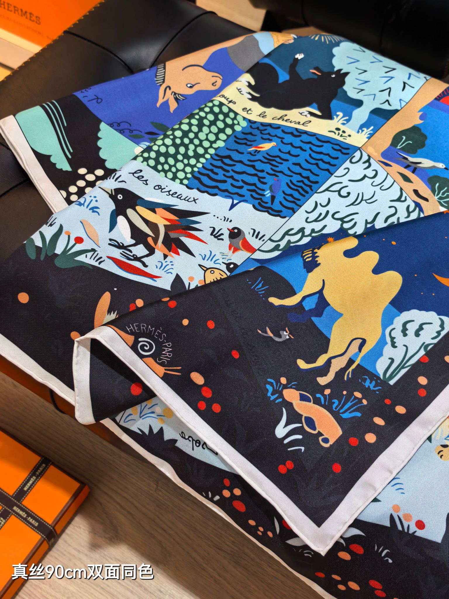 HM 26ss Amazon  Scarf 90 Black Blue Colorful Twill Silk 130286