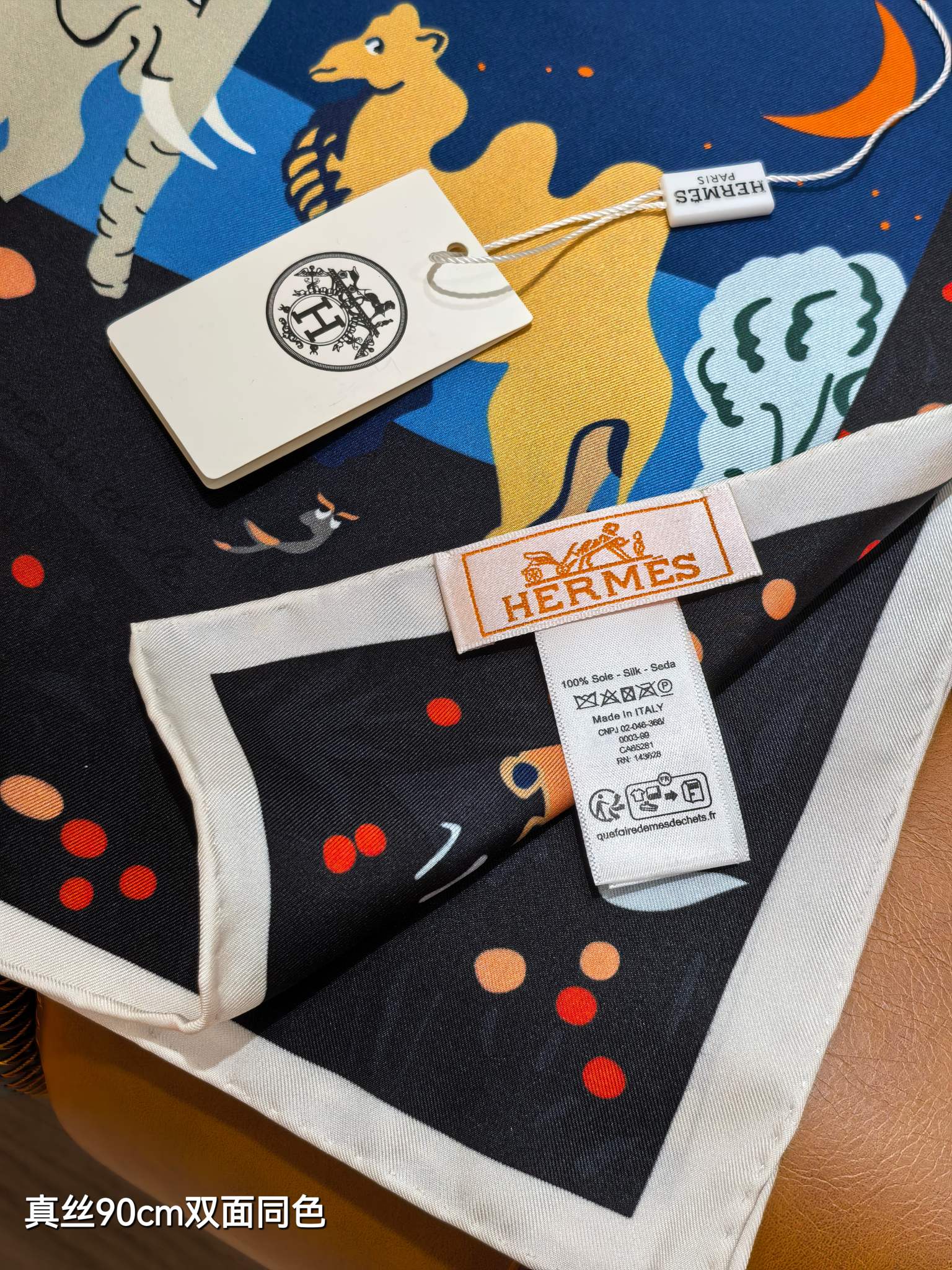 HM 26ss Amazon  Scarf 90 Black Blue Colorful Twill Silk 130286