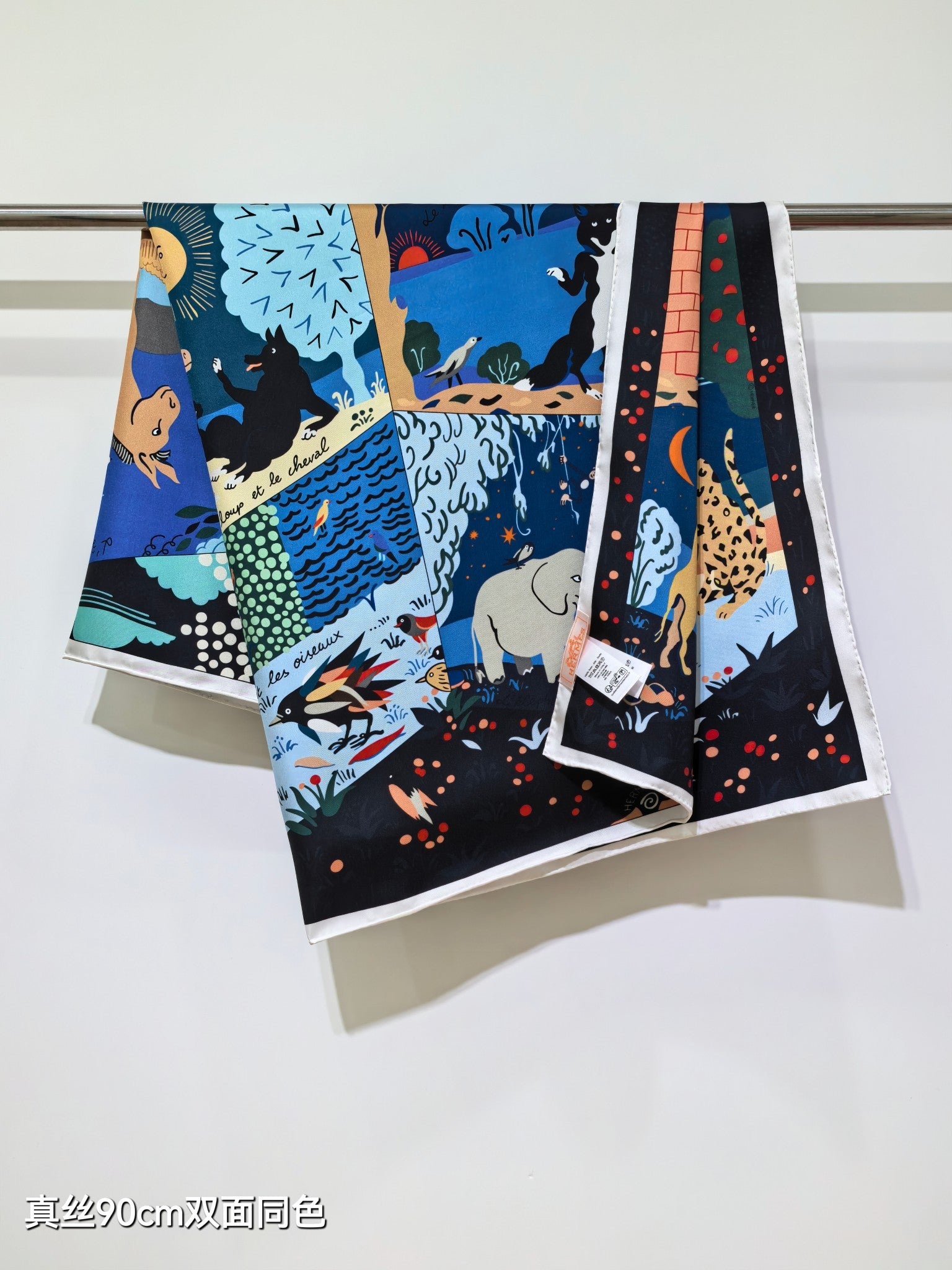 HM 26ss Amazon  Scarf 90 Black Blue Colorful Twill Silk 130286