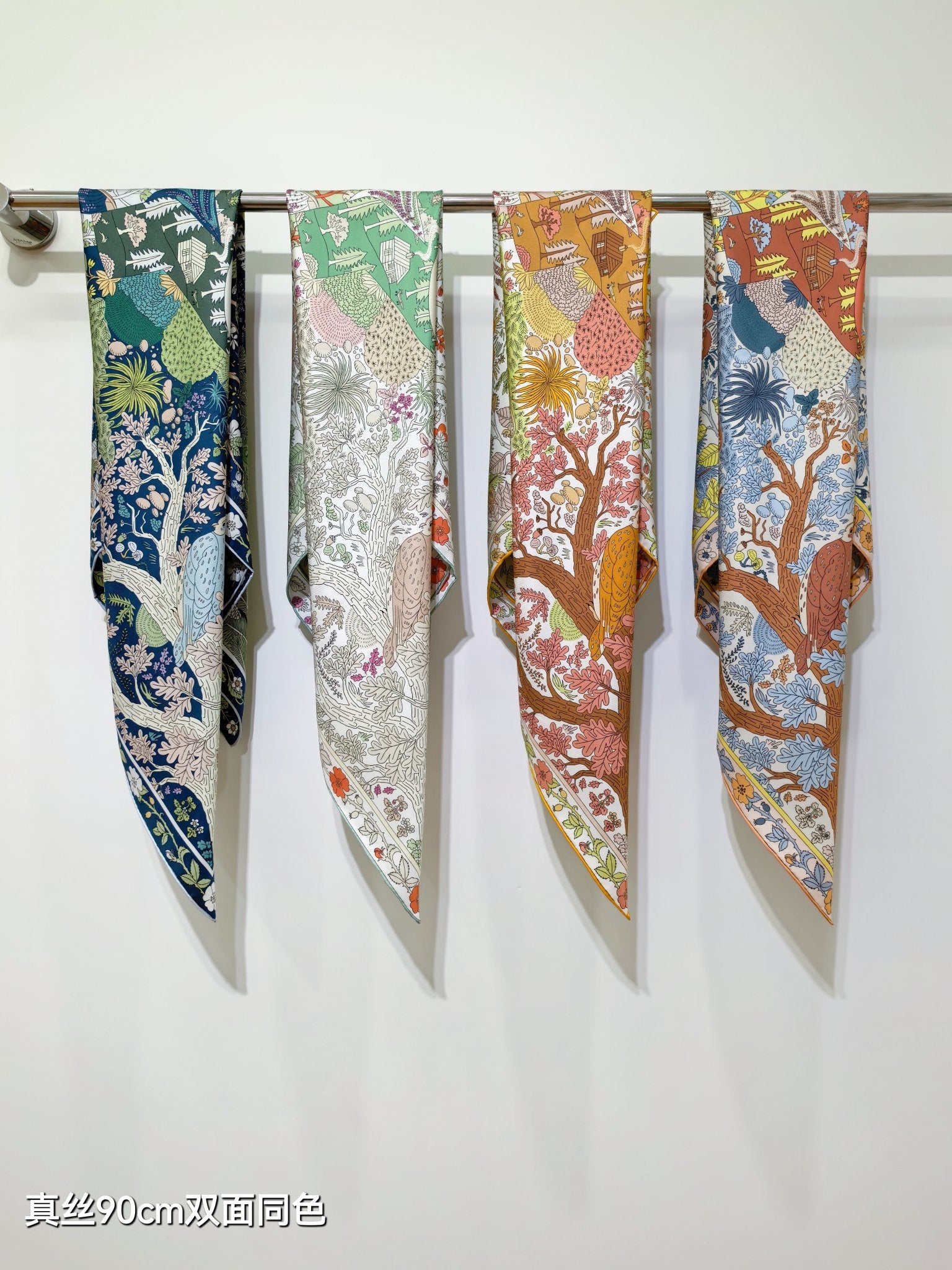 HM 26ss Sweet Saddle Scarf 90 Green Pink Twill Silk 132418