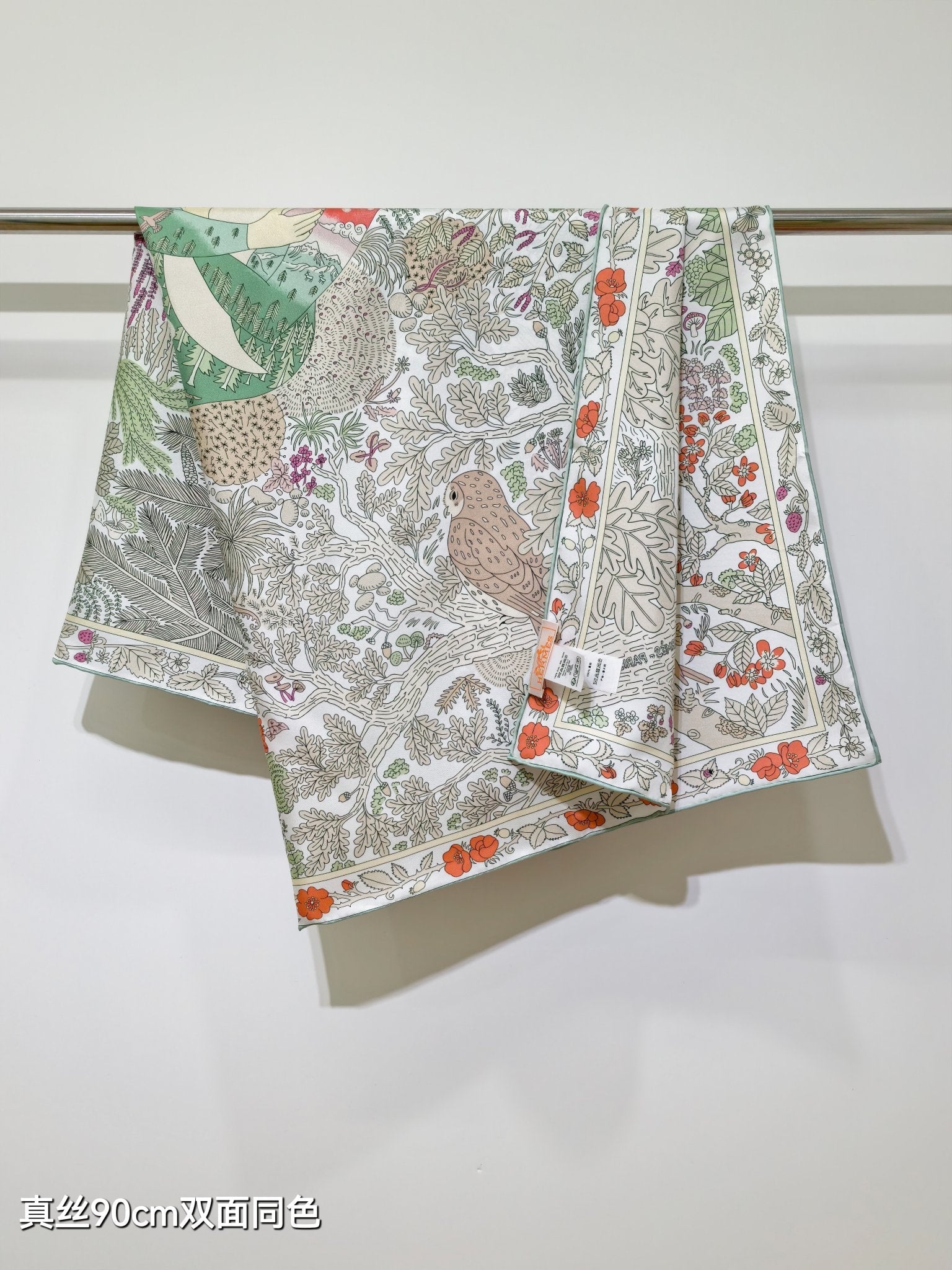 HM 26ss Sweet Saddle Scarf 90 Gray White Twill Silk 132417