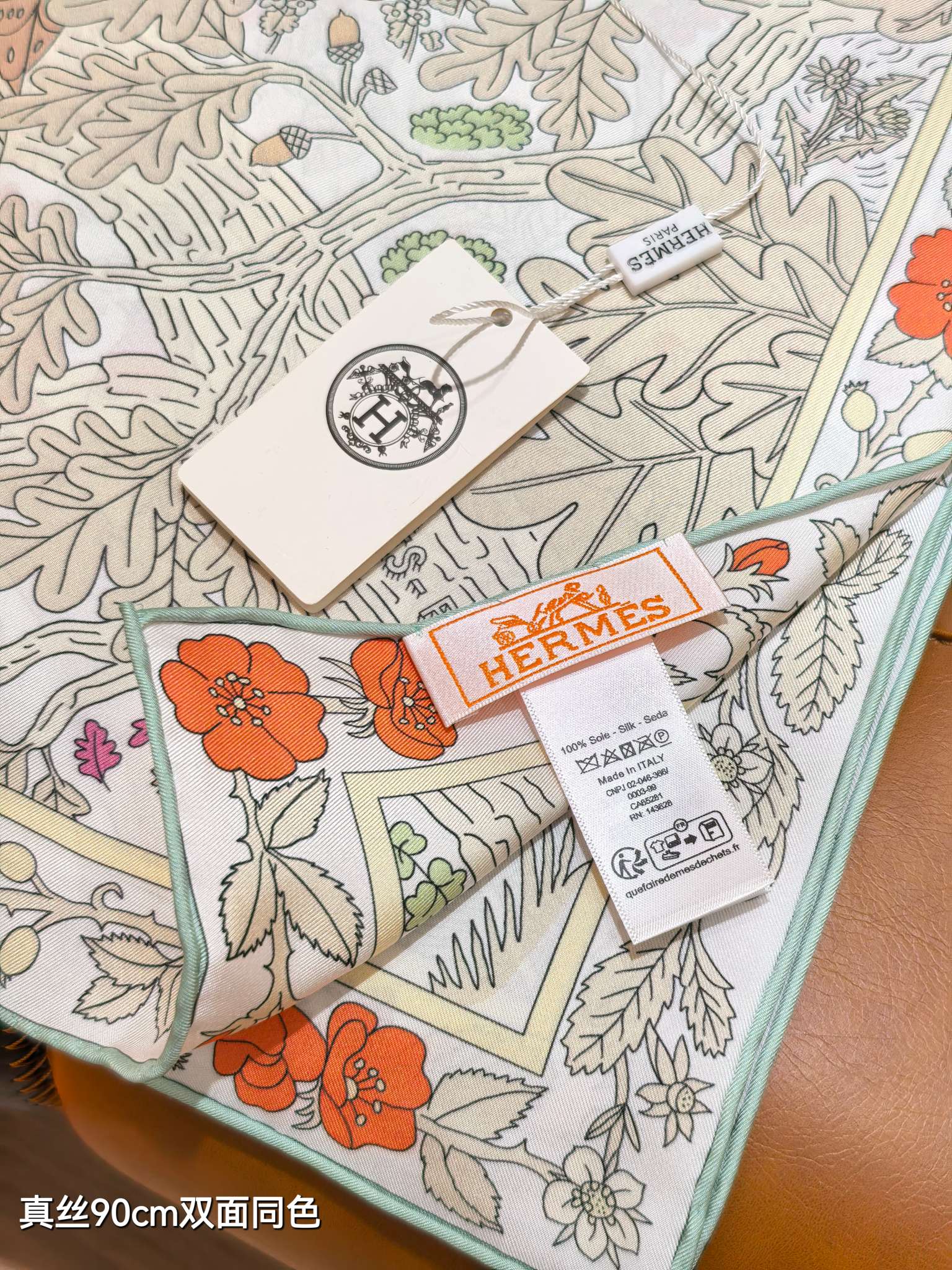 HM 26ss Sweet Saddle Scarf 90 Gray White Twill Silk 132417