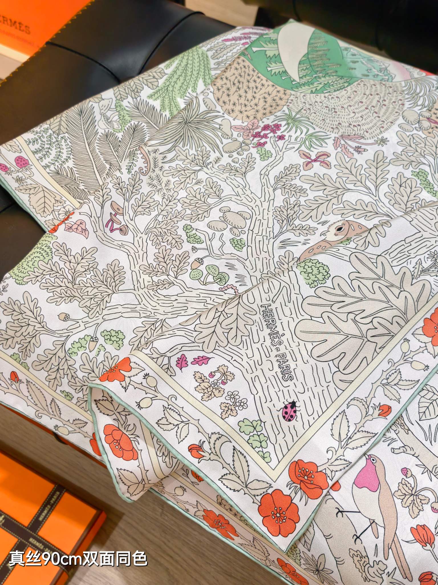 HM 26ss Sweet Saddle Scarf 90 Gray White Twill Silk 132417