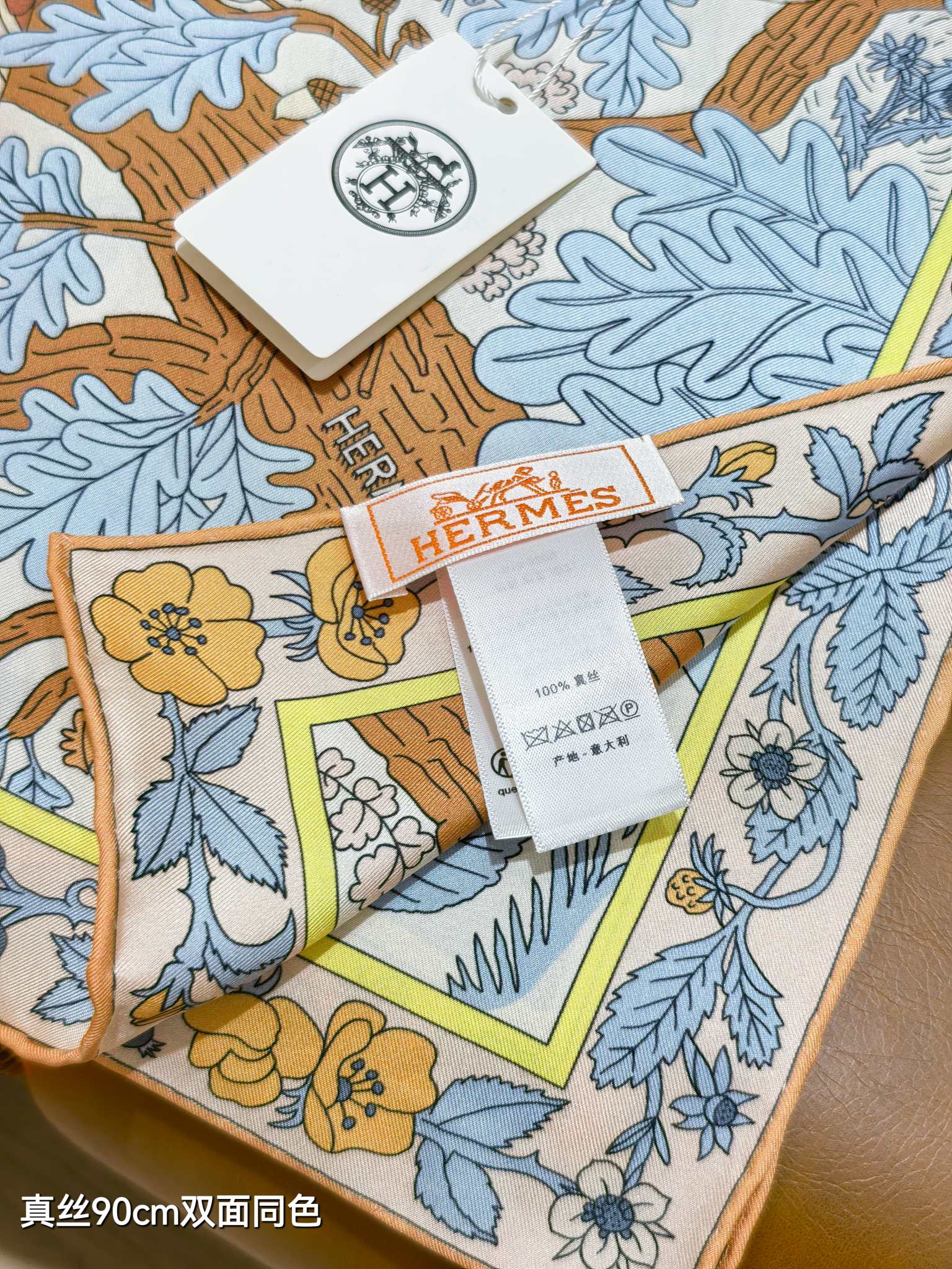 HM 26ss Sweet Saddle Scarf 90 Blue Beige Twill Silk 132419