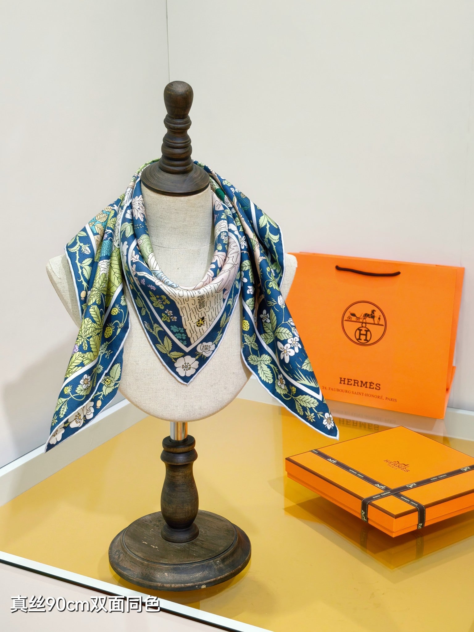 HM 26ss Sweet Saddle Scarf 90 Blue Green Twill Silk 132420