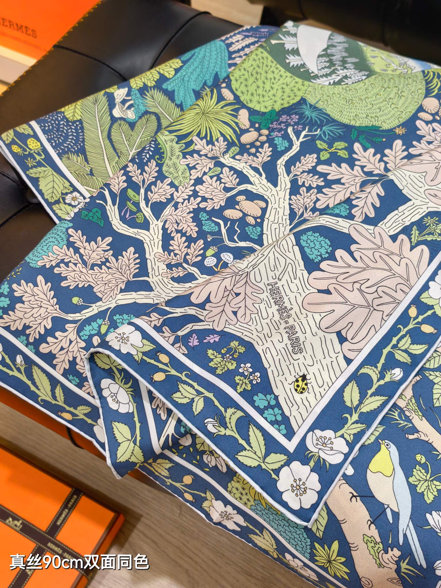 HM 26ss Sweet Saddle Scarf 90 Blue Green Twill Silk 132420