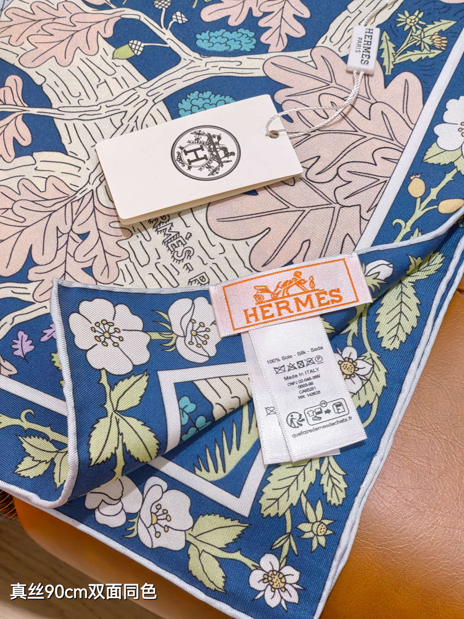 HM 26ss Sweet Saddle Scarf 90 Blue Green Twill Silk 132420