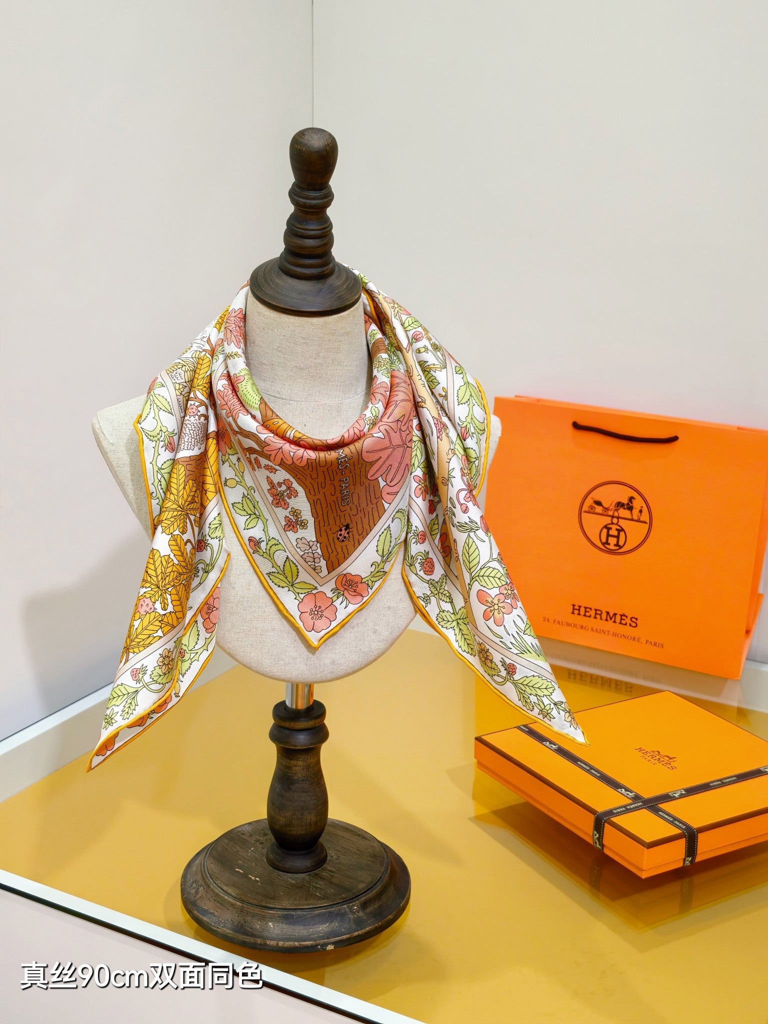 HM 26ss Sweet Saddle Scarf 90 Green Pink Twill Silk 132418