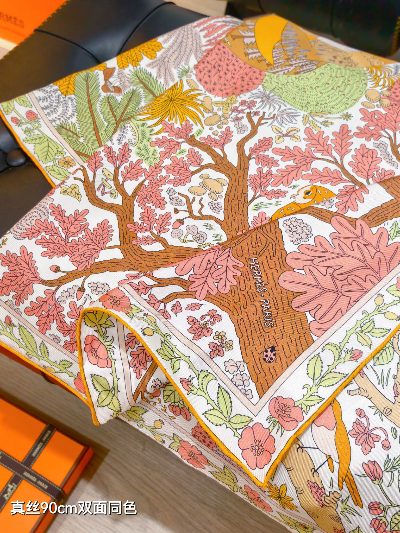 HM 26ss Sweet Saddle Scarf 90 Green Pink Twill Silk 132418