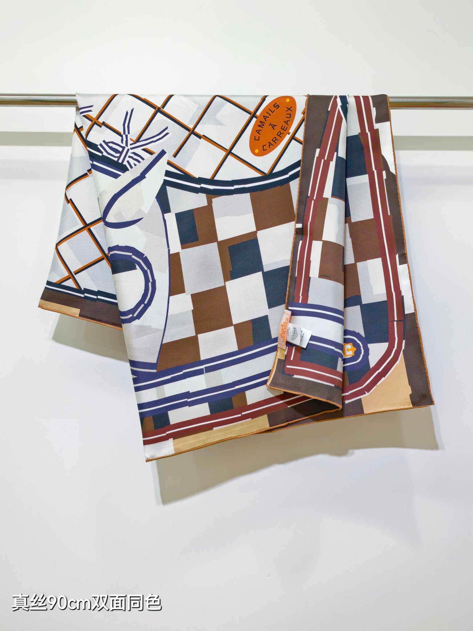 HM 26s Horse Scarf 90 Navy Blue White Brown Cashmere Silk 134438