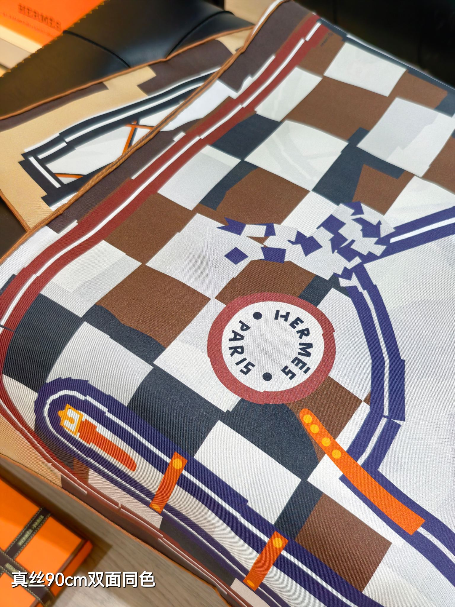 HM 26s Horse Scarf 90 Navy Blue White Brown Cashmere Silk 134438