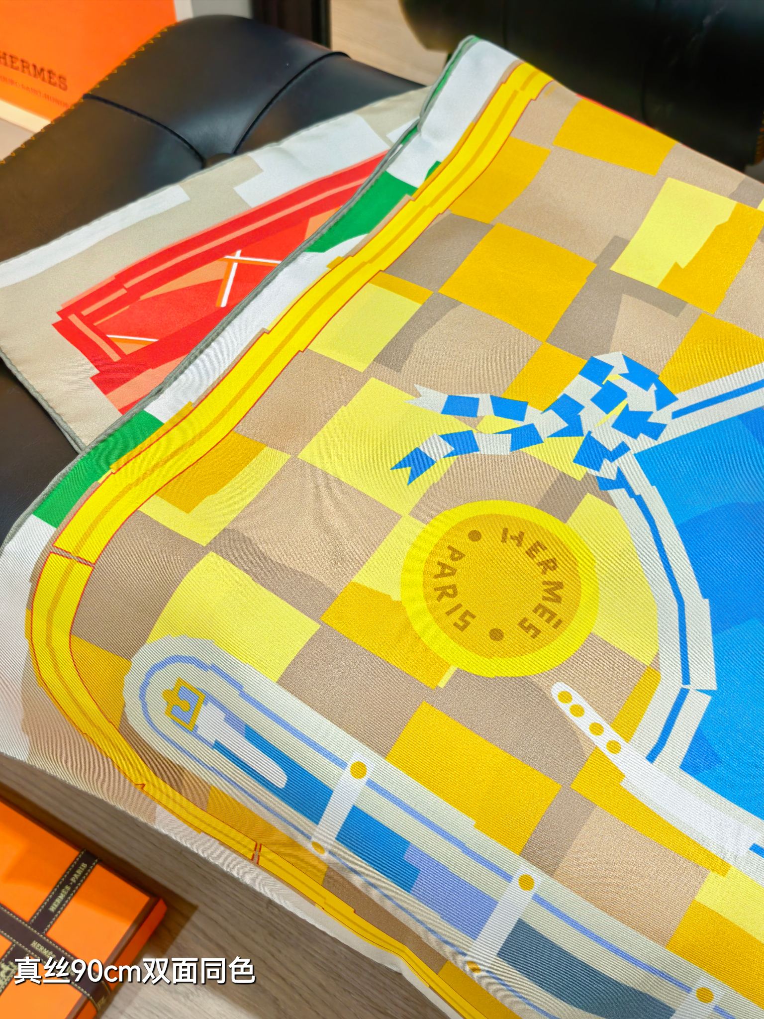 HM 26s Horse Scarf 90 Yellow Orange Colorful Cashmere Silk 134440