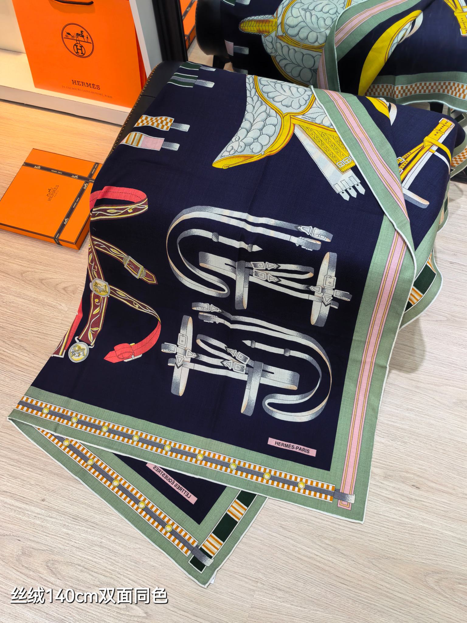 HM Equestrianism 140 CM Navy Blue Colorful Cashmere and Silk 293101