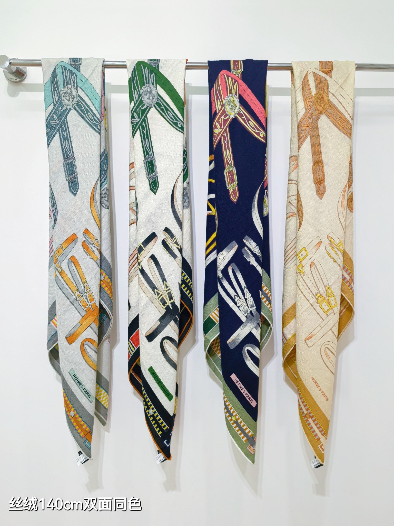 HM Equestrianism 140 CM Yellow White Colorful Cashmere and Silk 293102