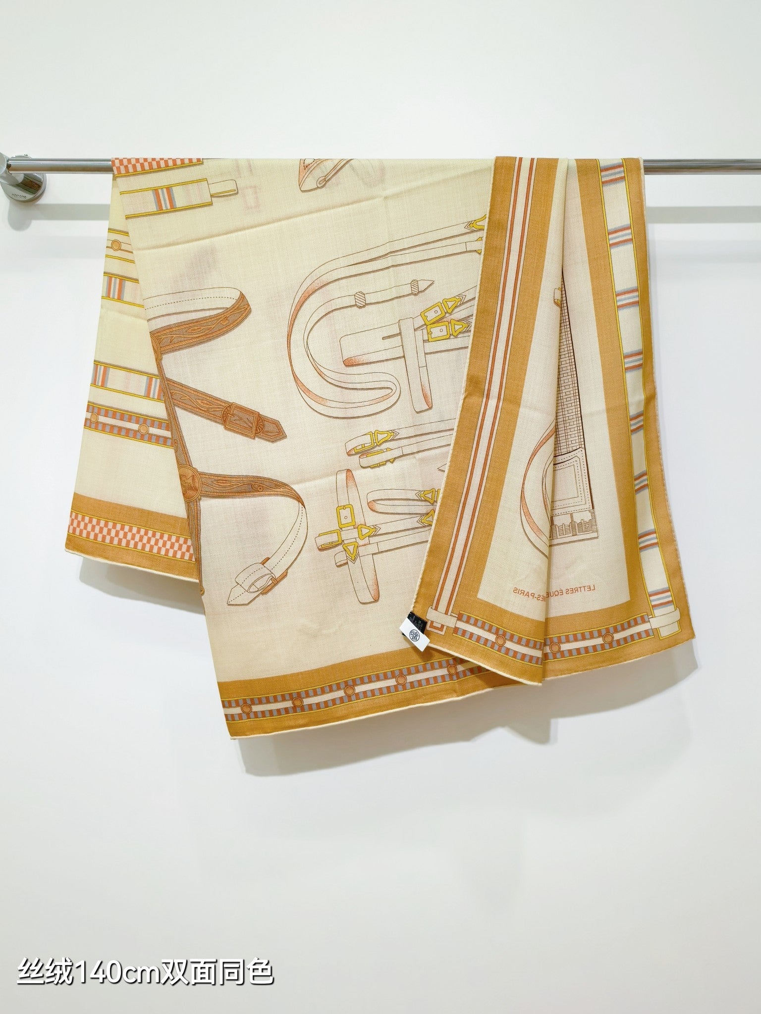 HM Equestrianism 140 CM Yellow White Colorful Cashmere and Silk 293102