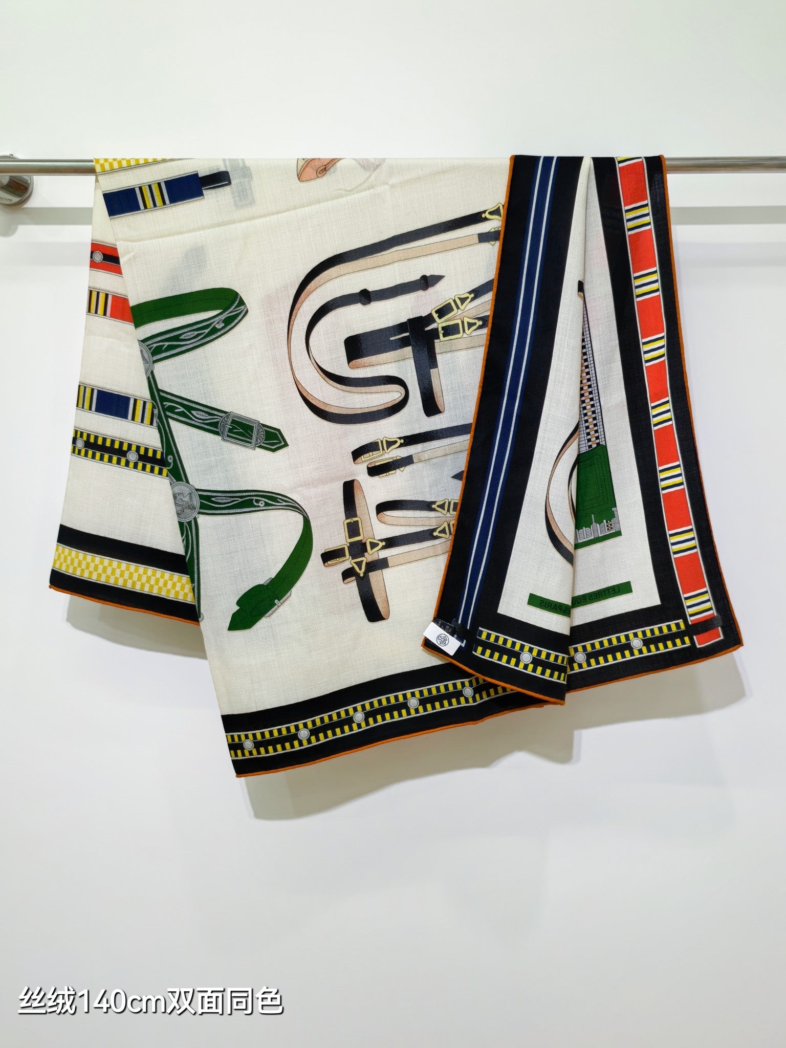 HM Equestrianism 140 CM Black White Colorful Cashmere and Silk 293103