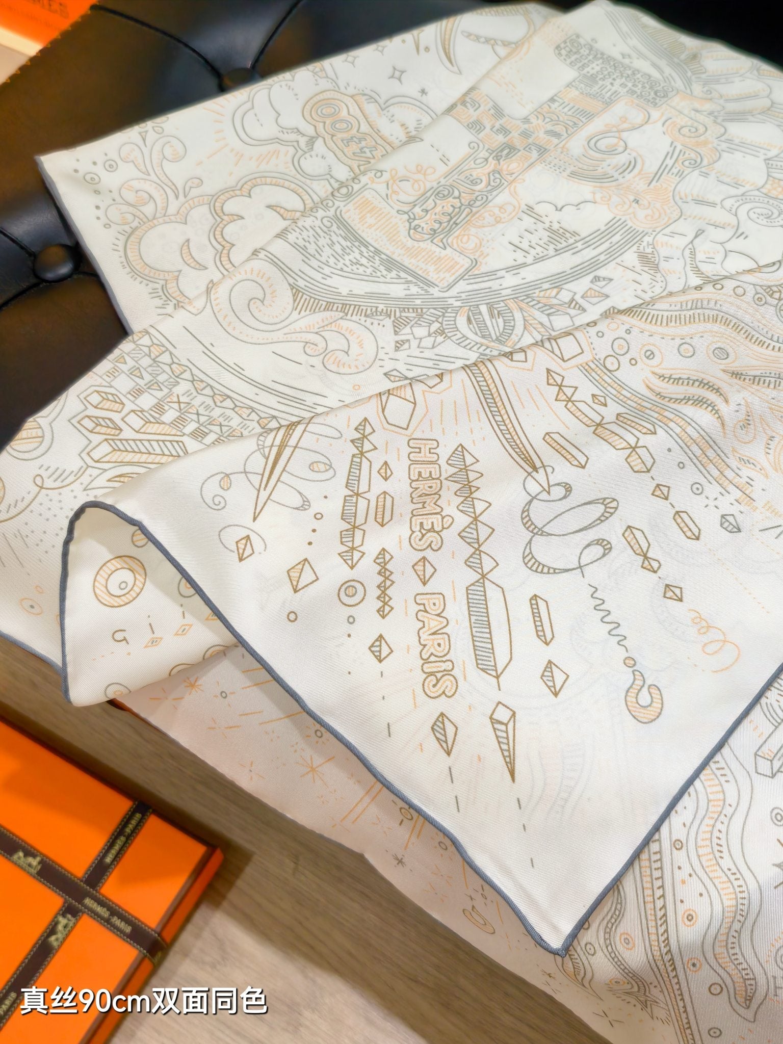 HM 26s 90 Double Sided Scarf White Gray Colorful Mulberry Silk 145752