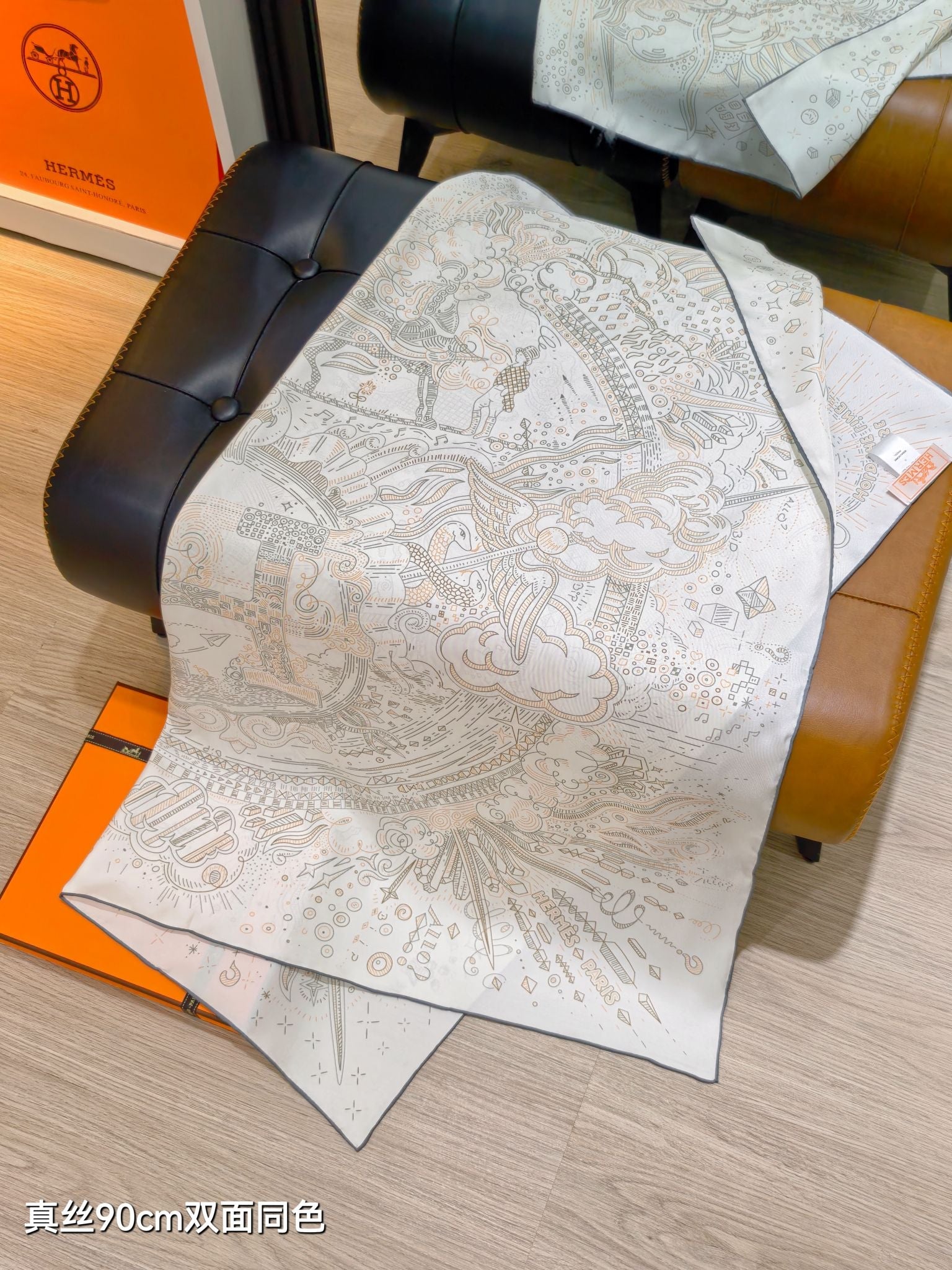 HM 26s 90 Double Sided Scarf White Gray Colorful Mulberry Silk 145752