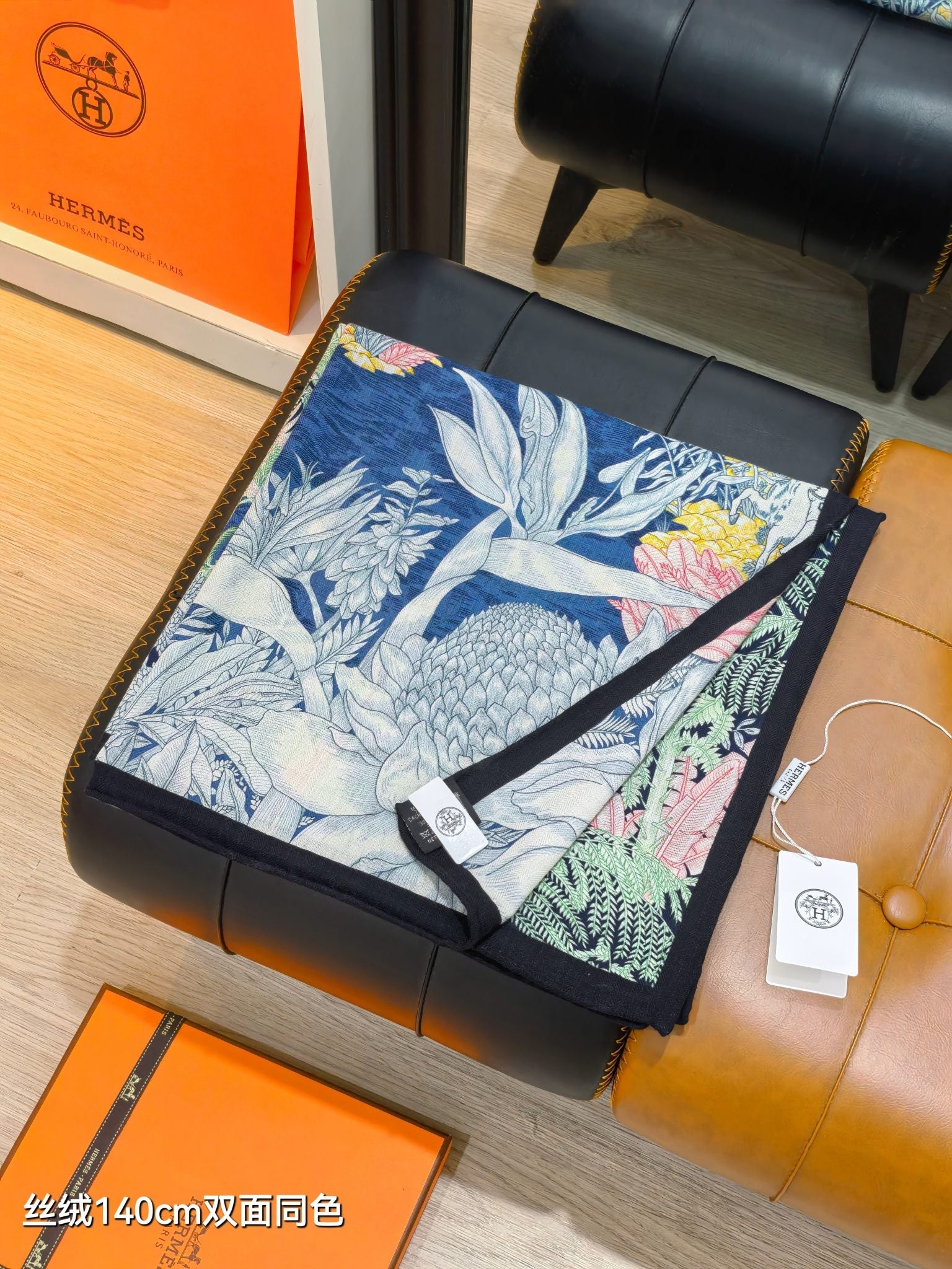 HM 26s 90 Double Sided Scarf Blue Colorful Mulberry Silk 141476