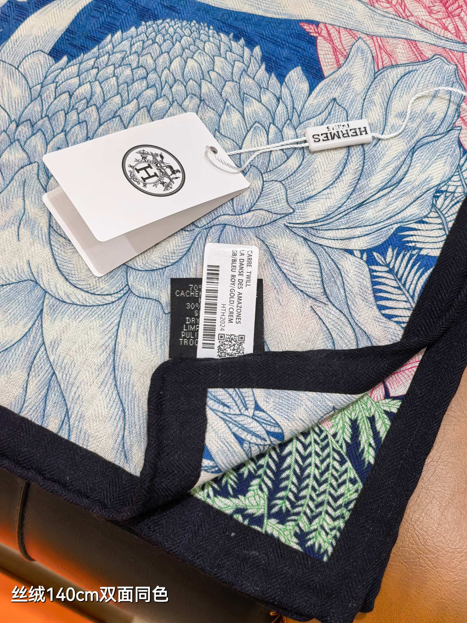 HM 26s 90 Double Sided Scarf Blue Colorful Mulberry Silk 141476