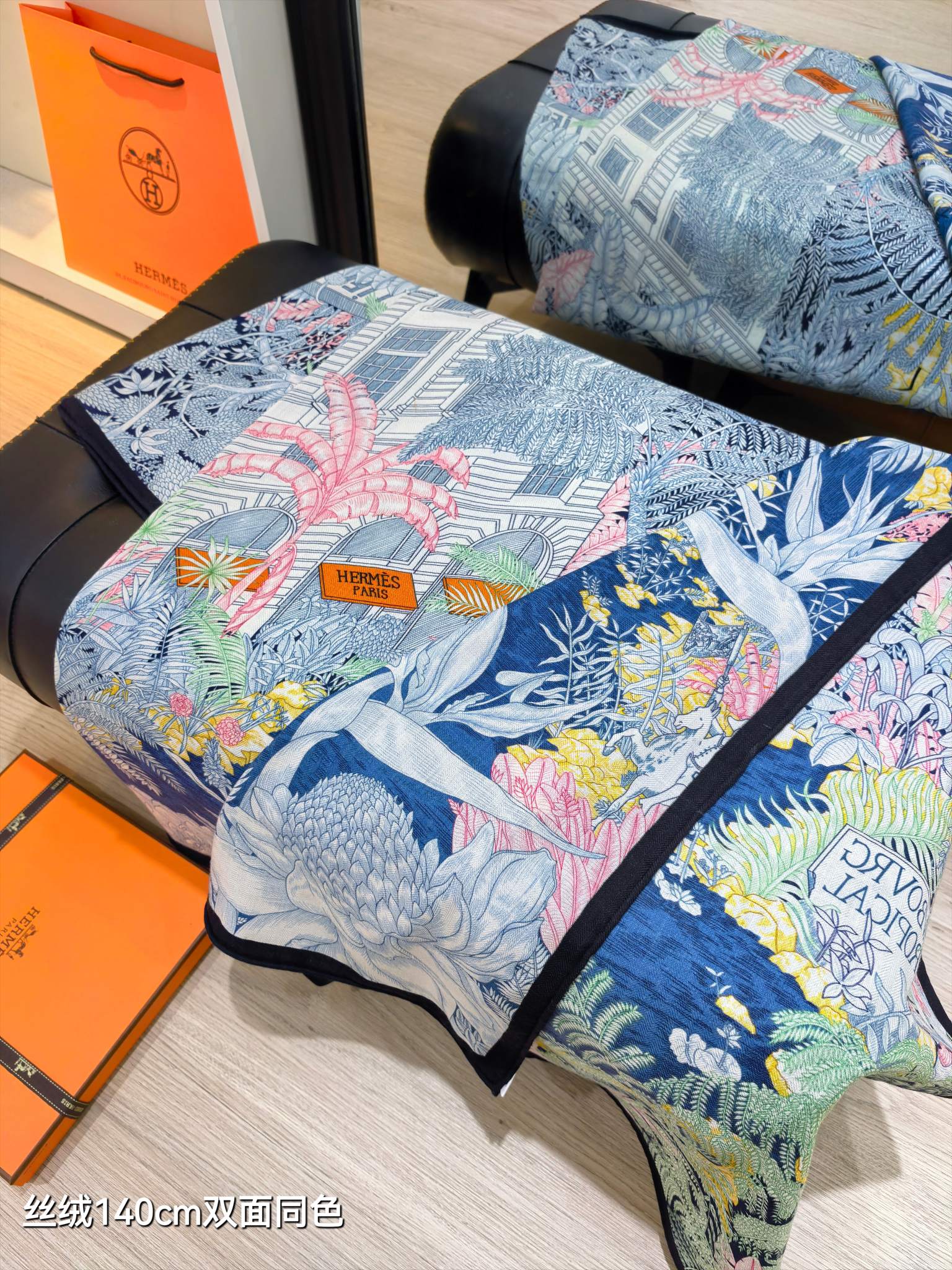 HM 26s 90 Double Sided Scarf Blue Colorful Mulberry Silk 141476