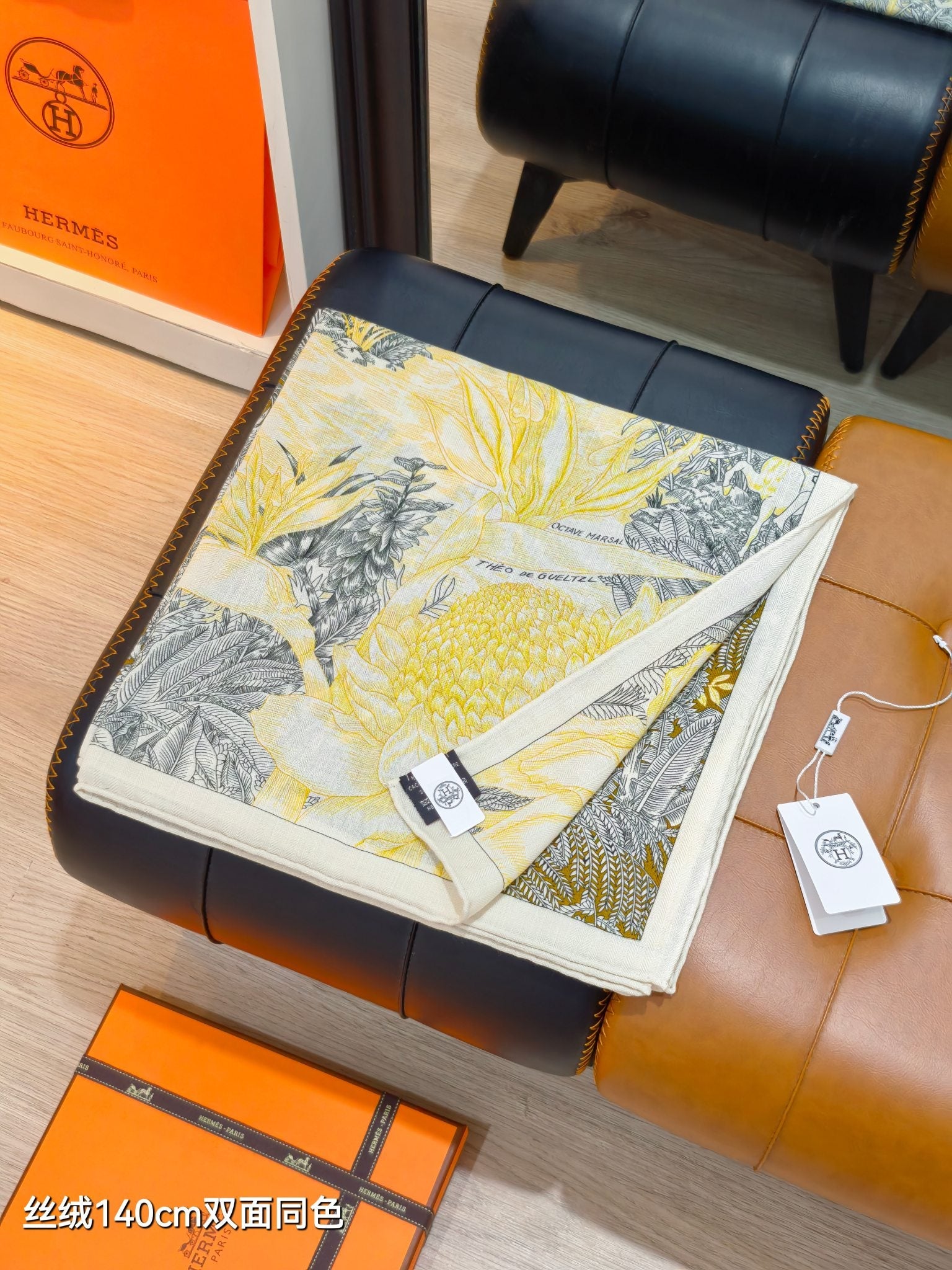 HM 26s 90 Double Sided Scarf Black White Yellow Colorful Mulberry Silk 141475