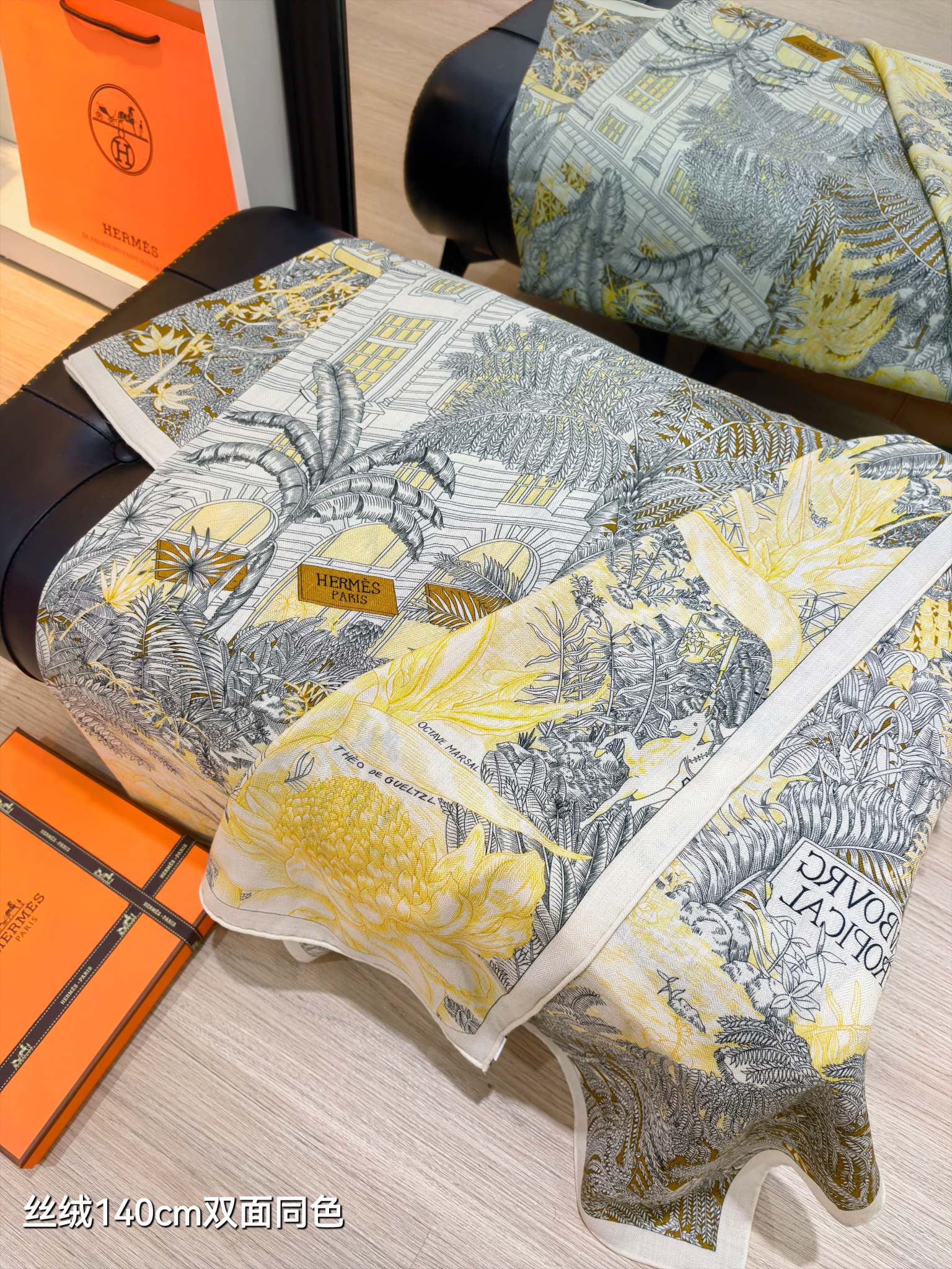 HM 26s 90 Double Sided Scarf Black White Yellow Colorful Mulberry Silk 141475