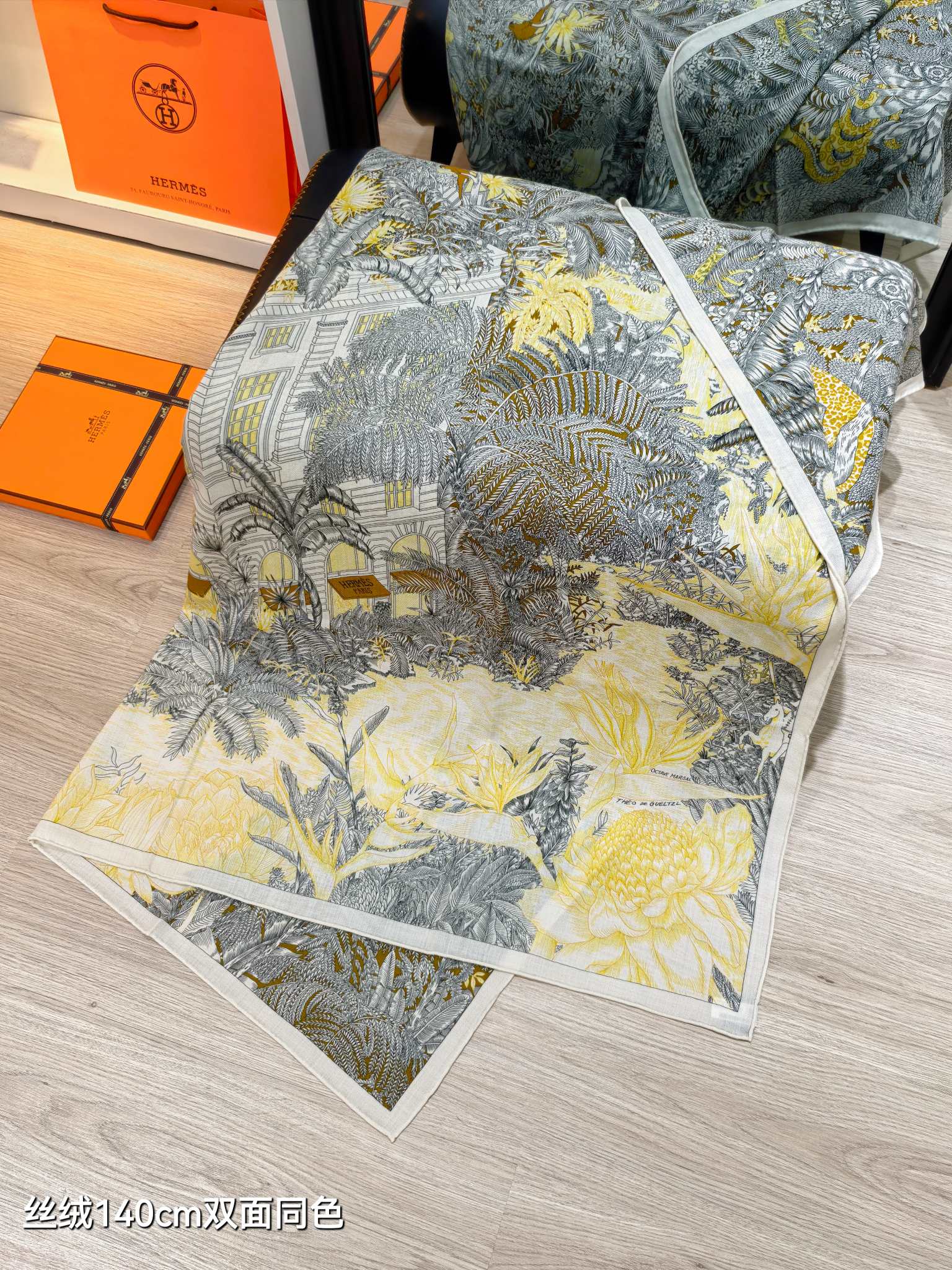 HM 26s 90 Double Sided Scarf Black White Yellow Colorful Mulberry Silk 141475