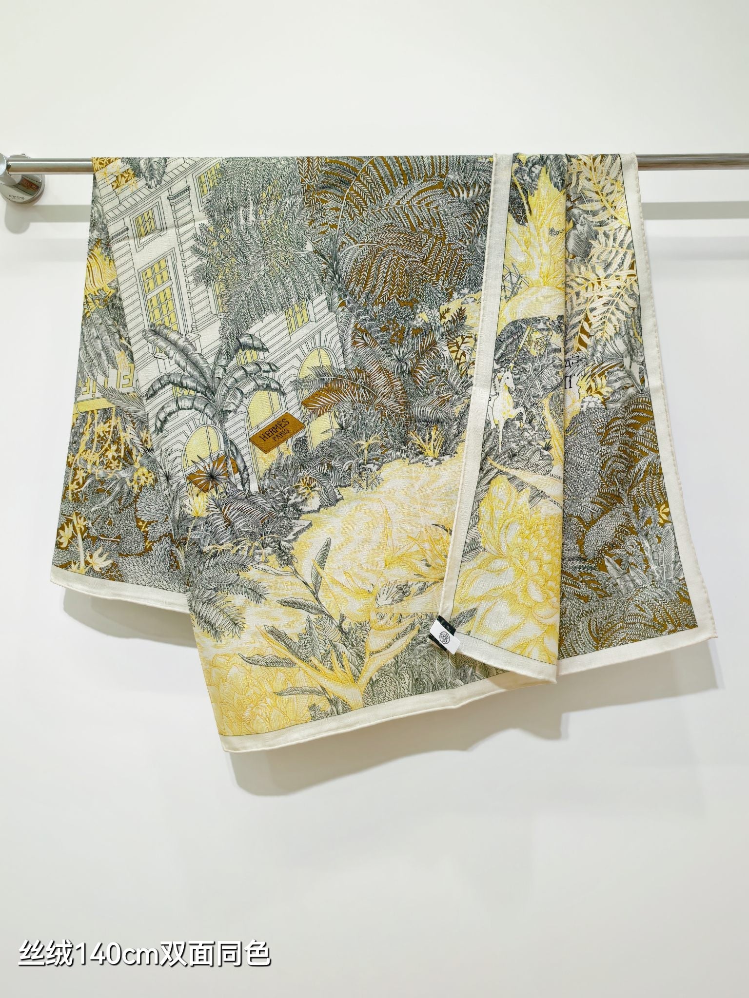 HM 26s 90 Double Sided Scarf Black White Yellow Colorful Mulberry Silk 141475