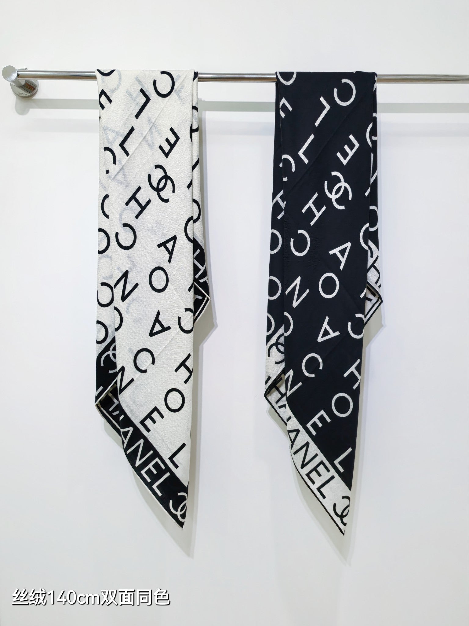 CC 25  Scarf 140CM White Black Cashmere 293085