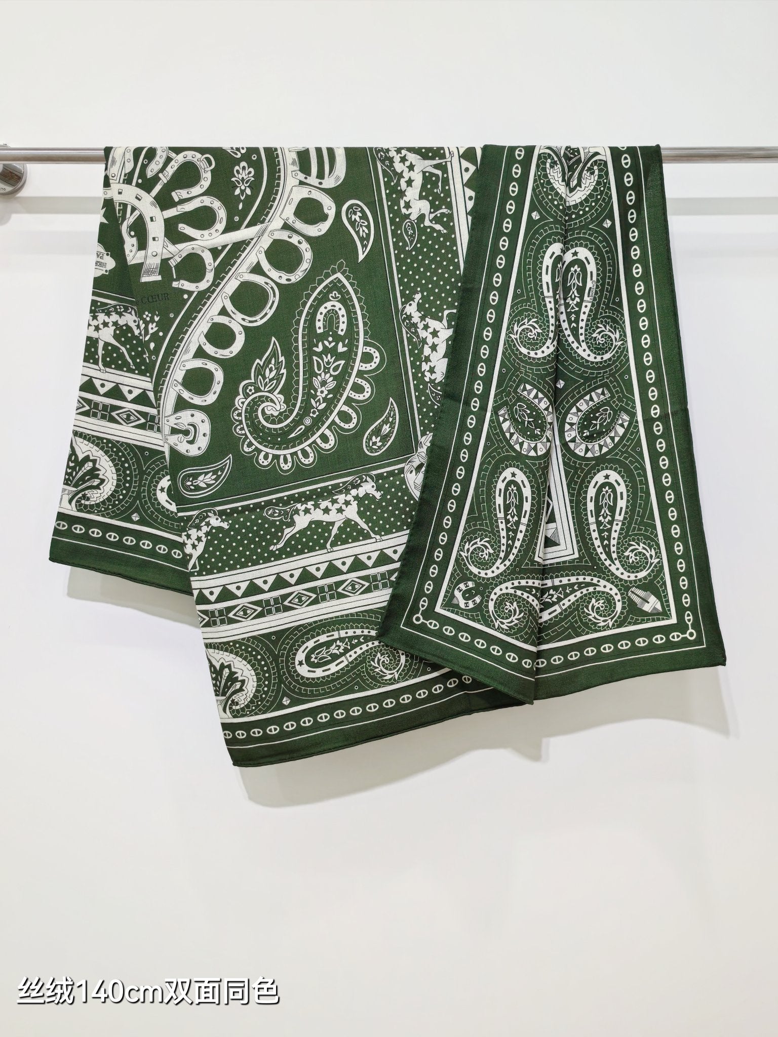 HM 26s Heart Horse Scarf 140 Dark Green Cashmere Silk 139235