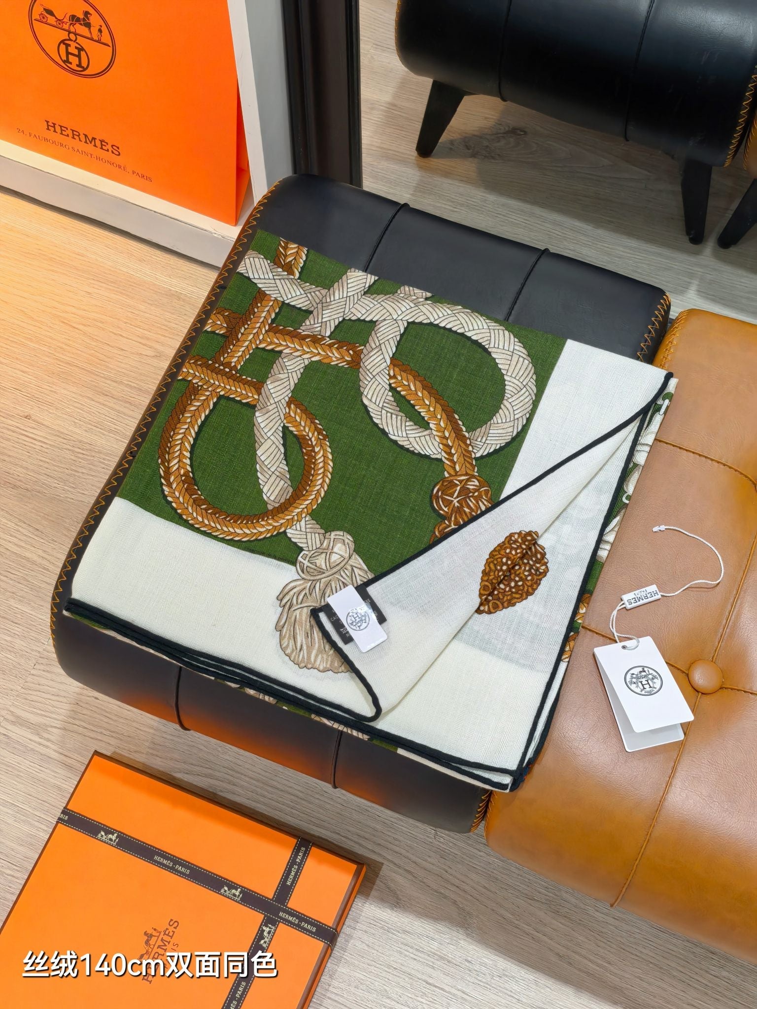 HM 26ss Double Sided Scarf 90 Green Beige Cashmere Silk 132454