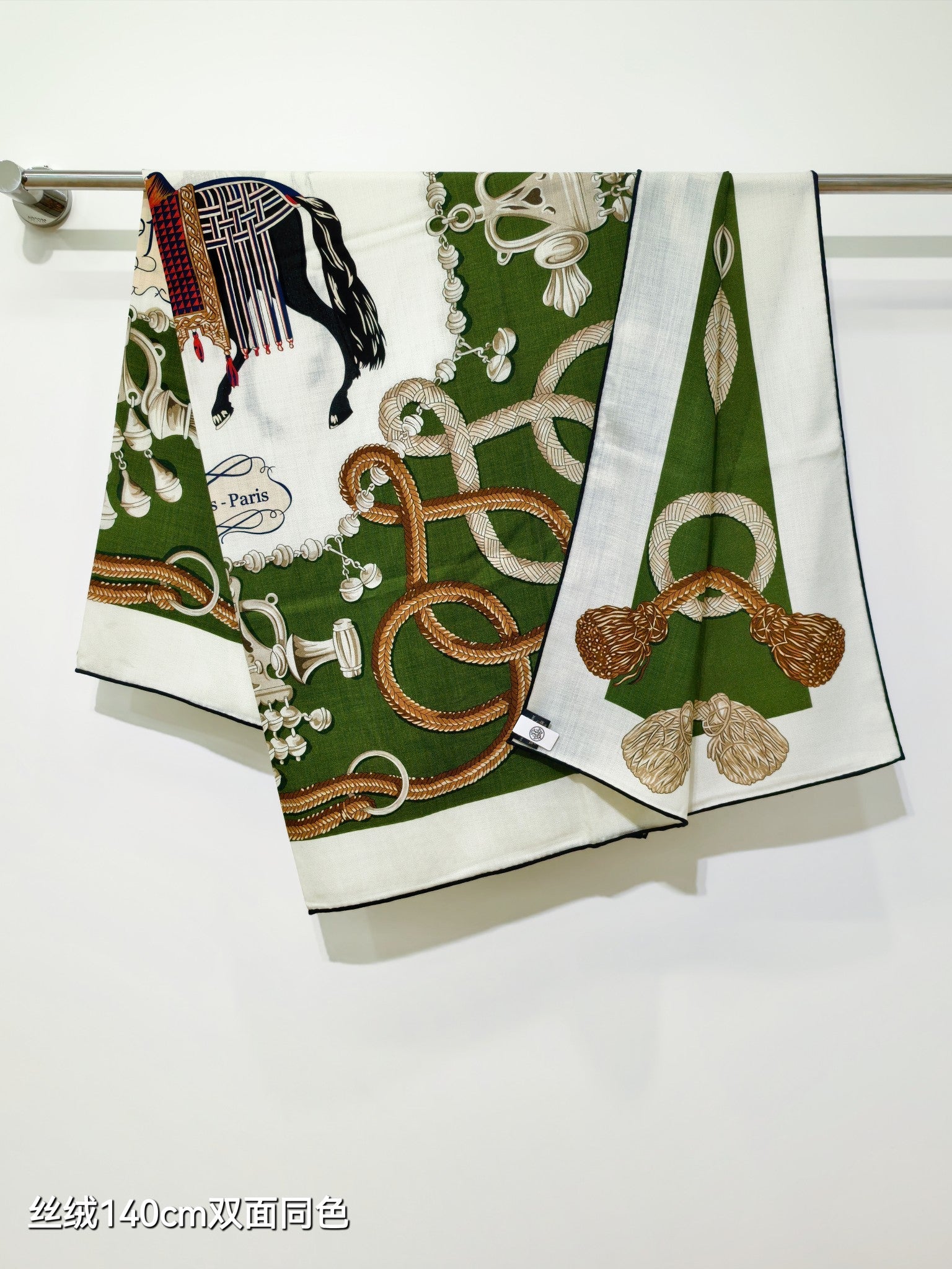 HM 26ss Double Sided Scarf 90 Green Beige Cashmere Silk 132454