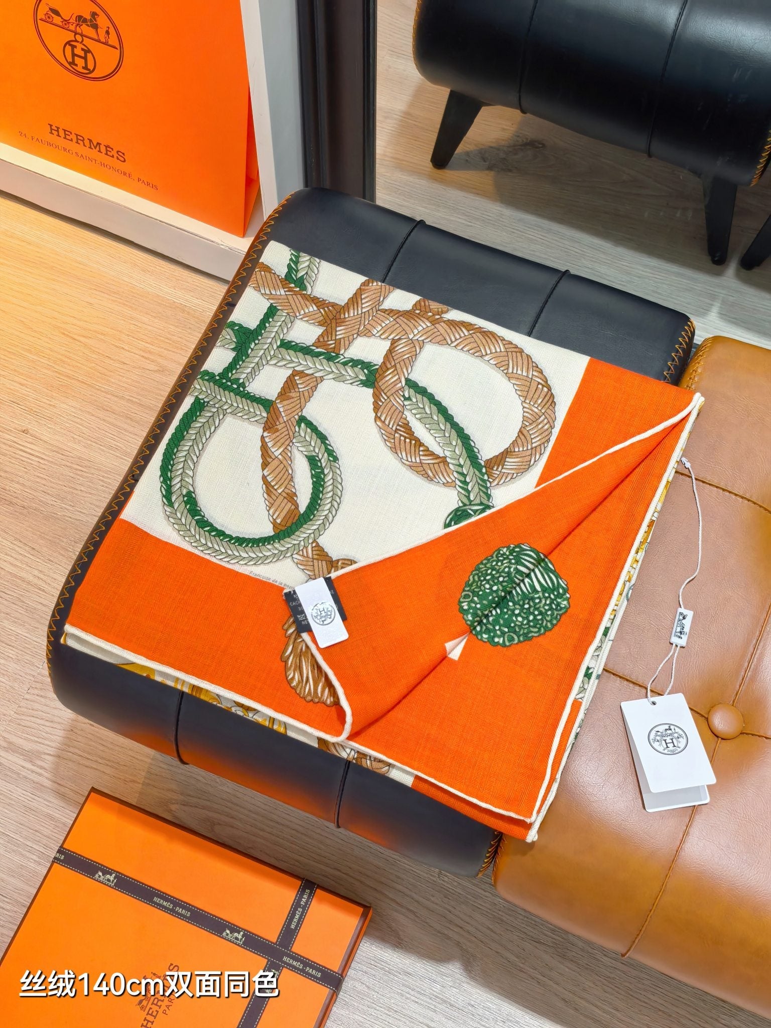 HM 26ss Double Sided Scarf 90 Orange Green Beige Cashmere Silk 132455