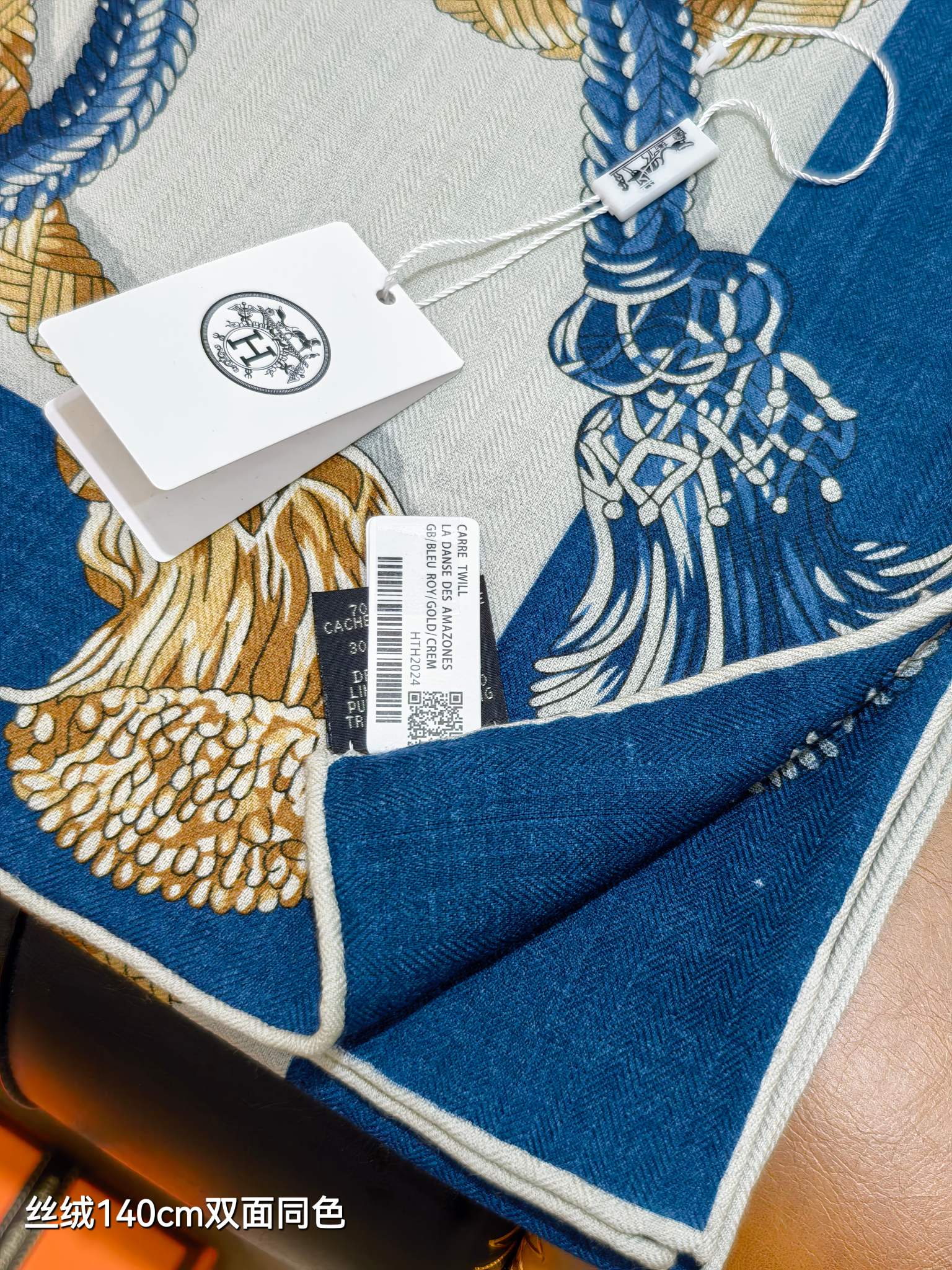 HM 26ss Double Sided Scarf 90 White Blue Beige Cashmere Silk 132457