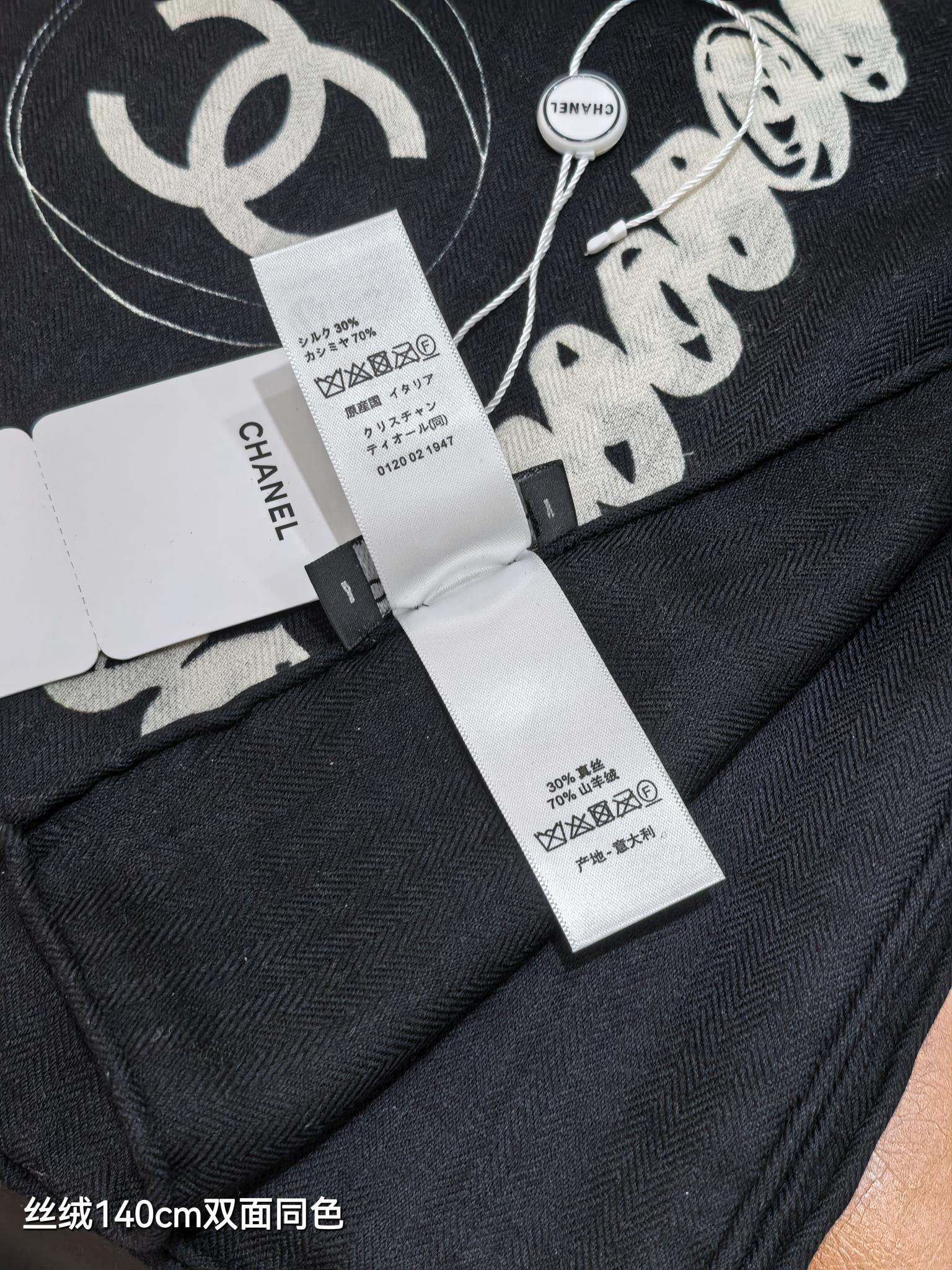 CC 25  Scarf 140CM Black Cashmere 293086