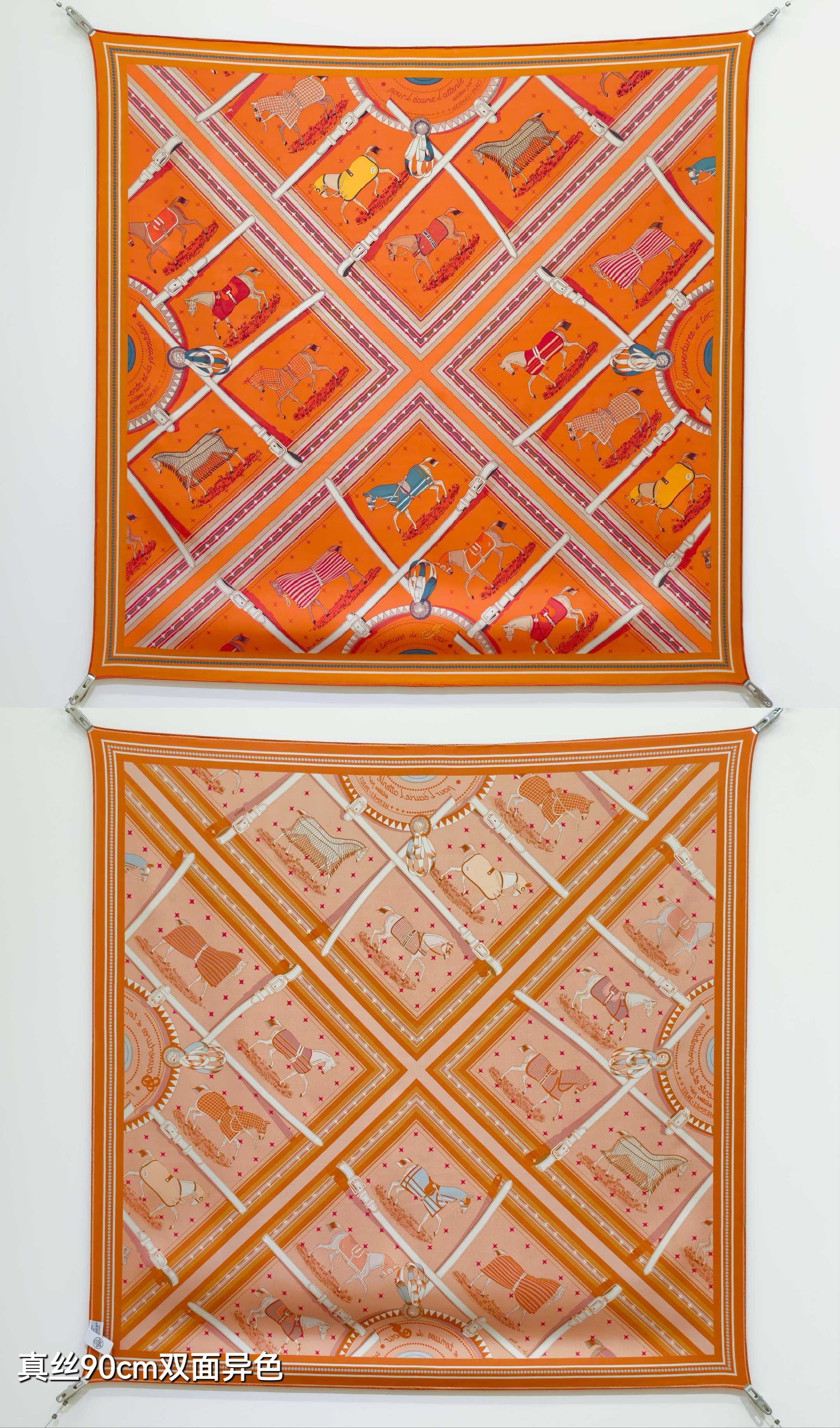 HM 26s Horse Scarf 140 Orange Colorful Cashmere Silk 139219