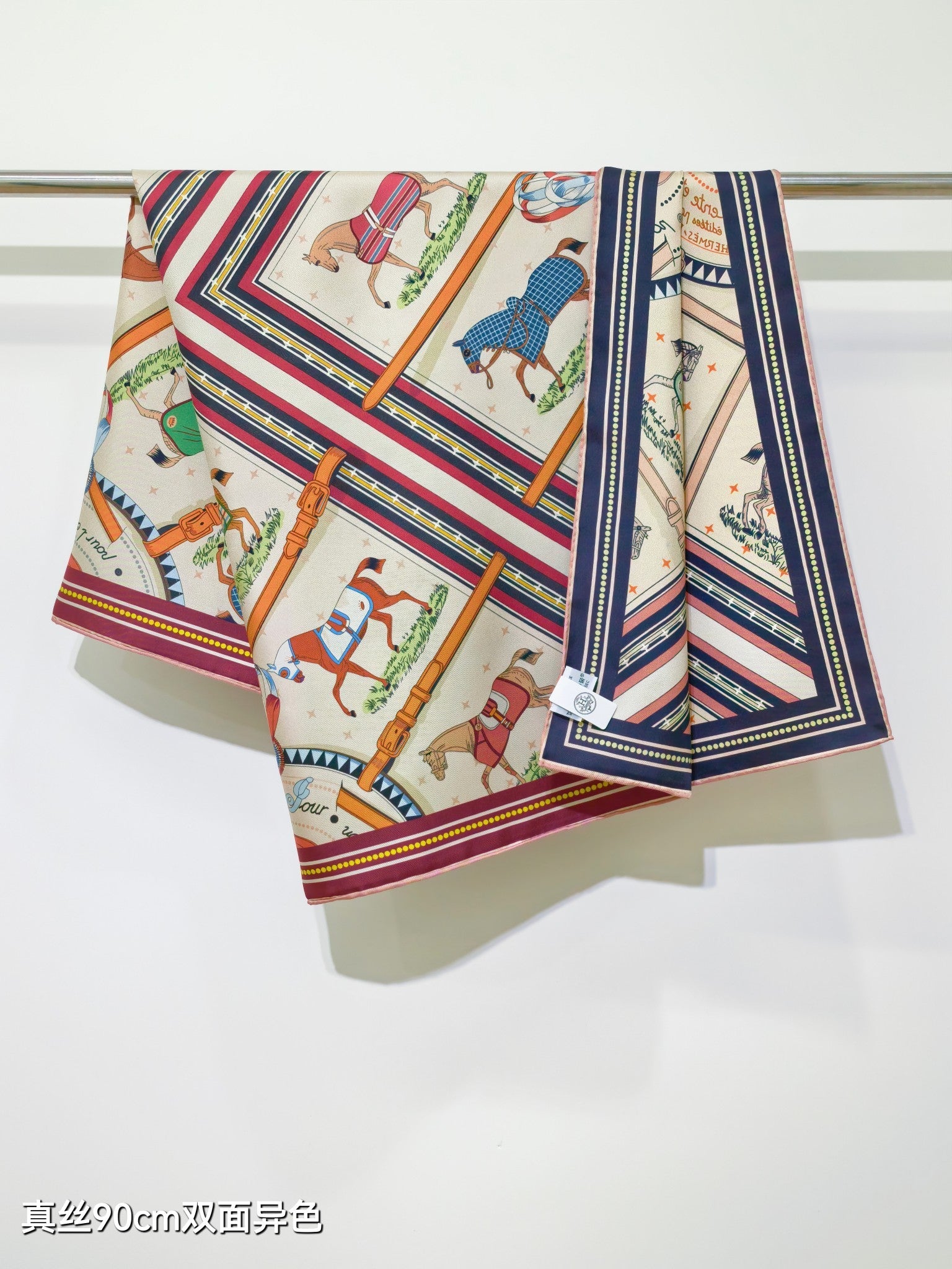 HM 26s Horse Scarf 140 Beige Red Colorful Cashmere Silk 139220