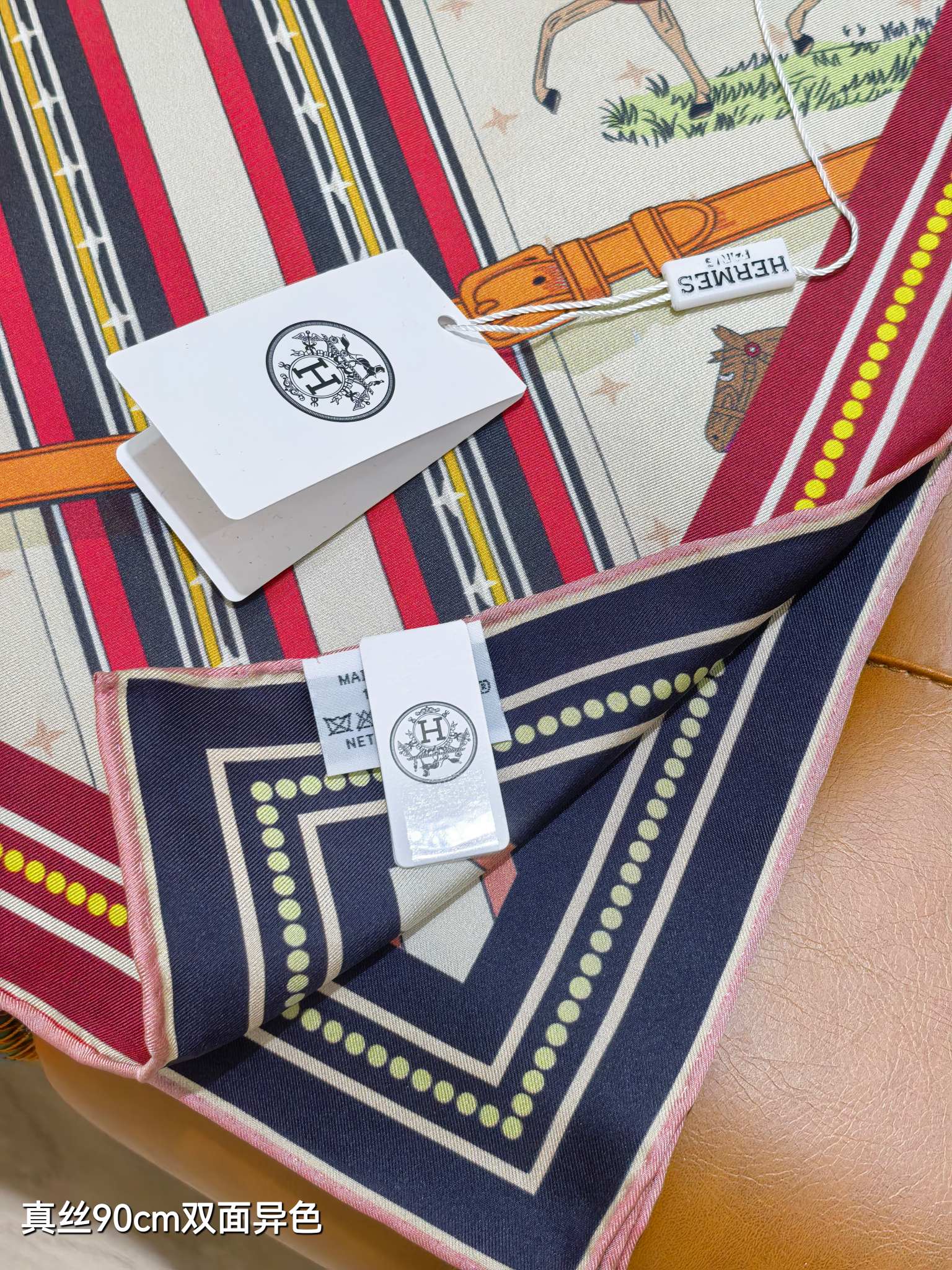 HM 26s Horse Scarf 140 Beige Red Colorful Cashmere Silk 139220