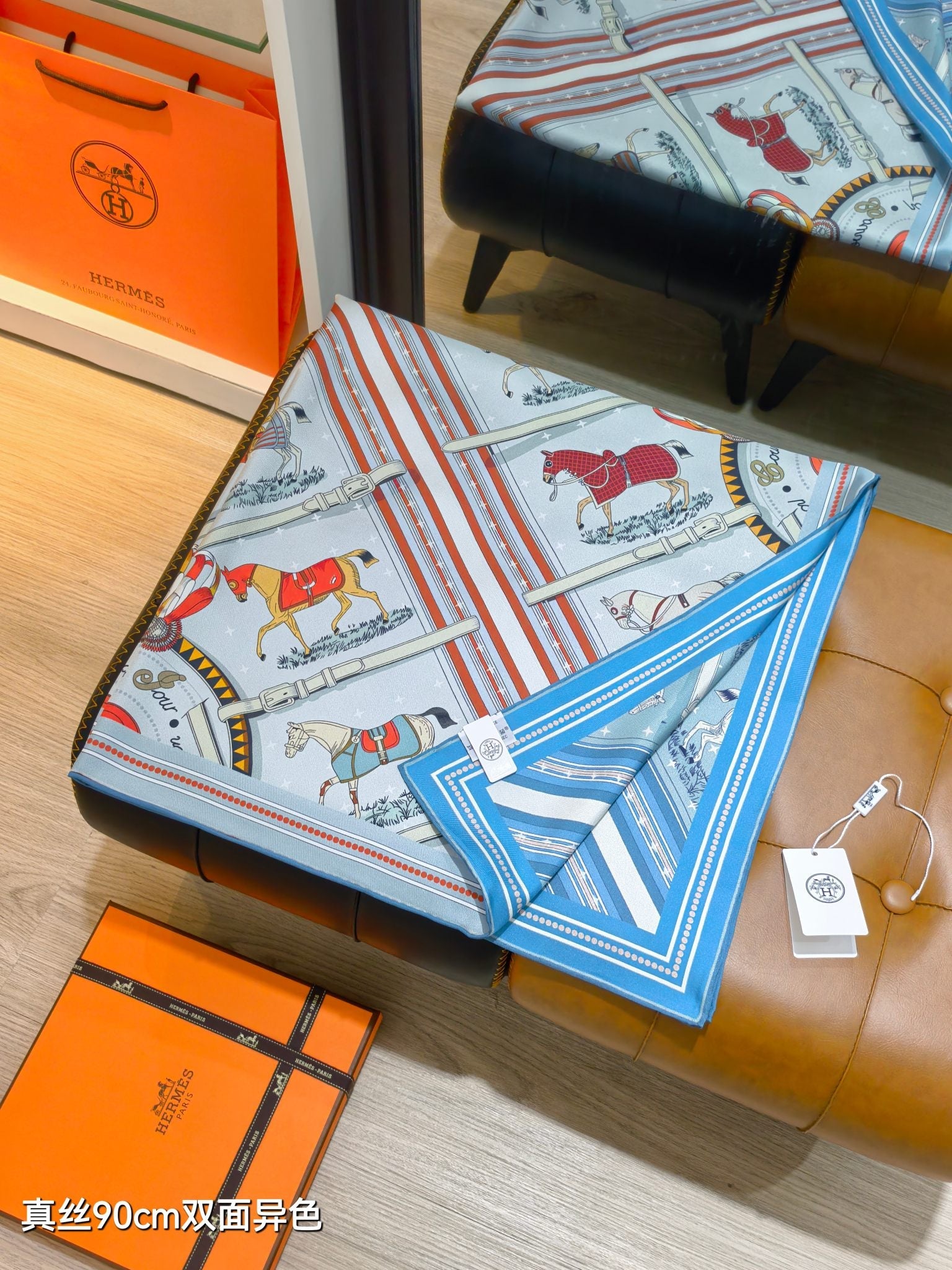 HM 26s Horse Scarf 140 Baby Blue Colorful Cashmere Silk 139221