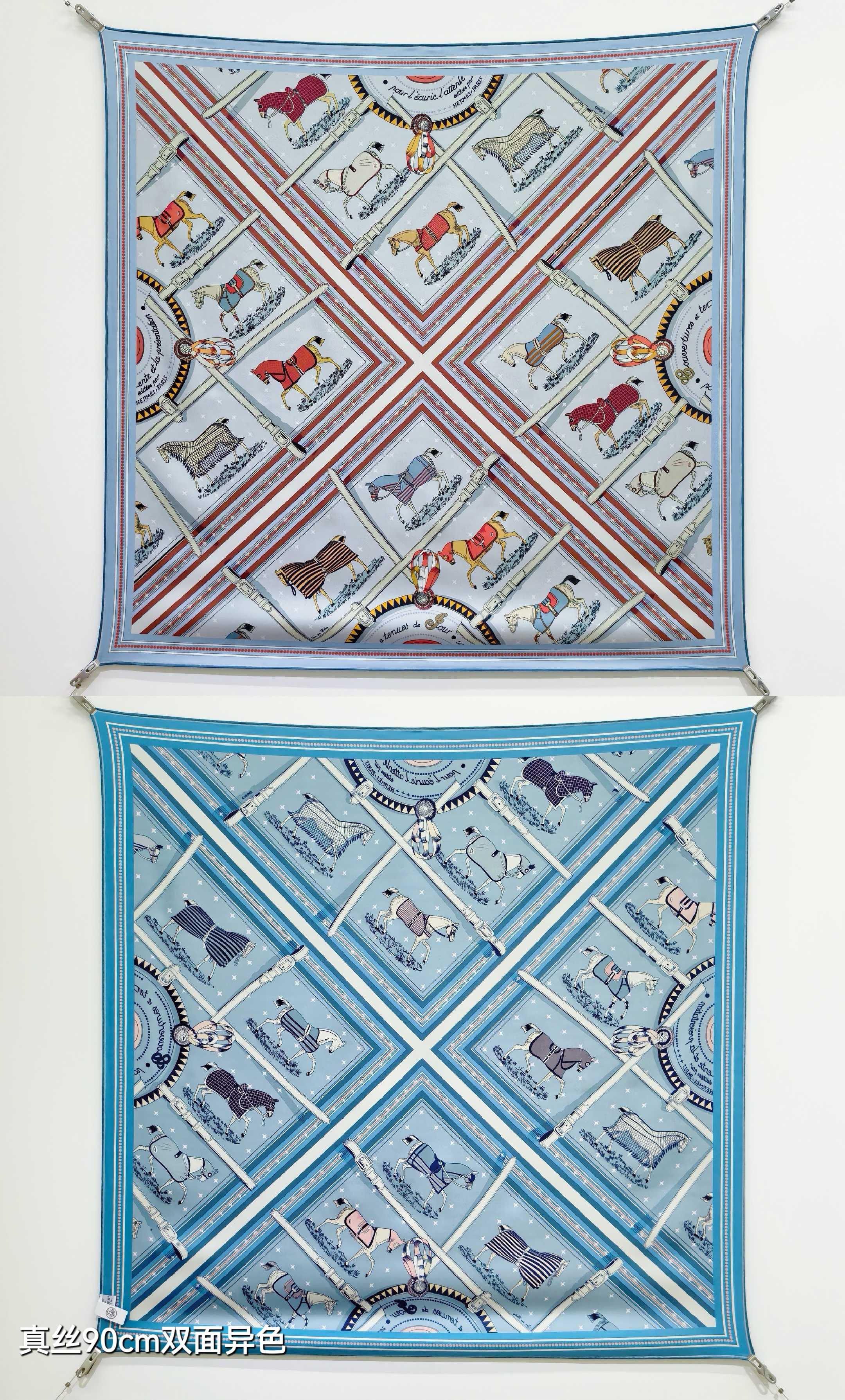 HM 26s Horse Scarf 140 Baby Blue Colorful Cashmere Silk 139221