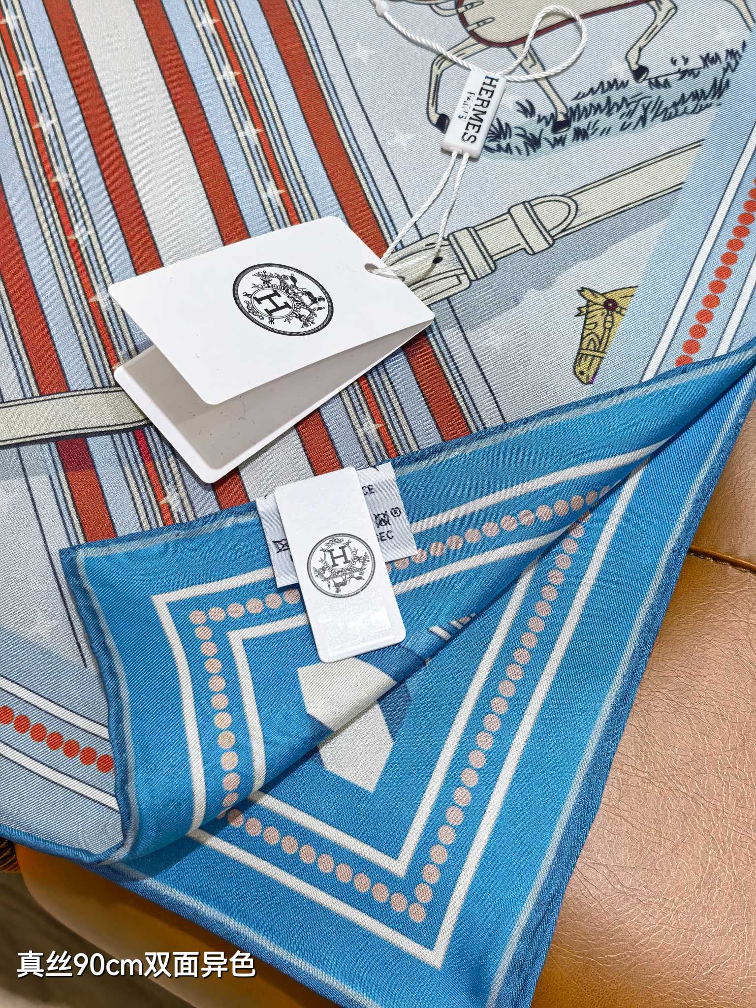 HM 26s Horse Scarf 140 Baby Blue Colorful Cashmere Silk 139221