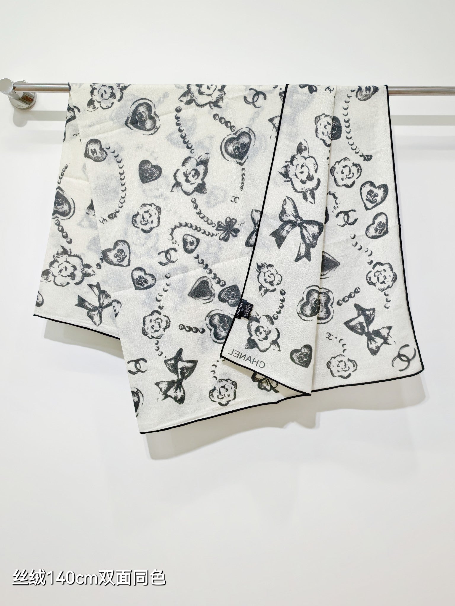 CC 25  Scarf 140CM White Cashmere 293089