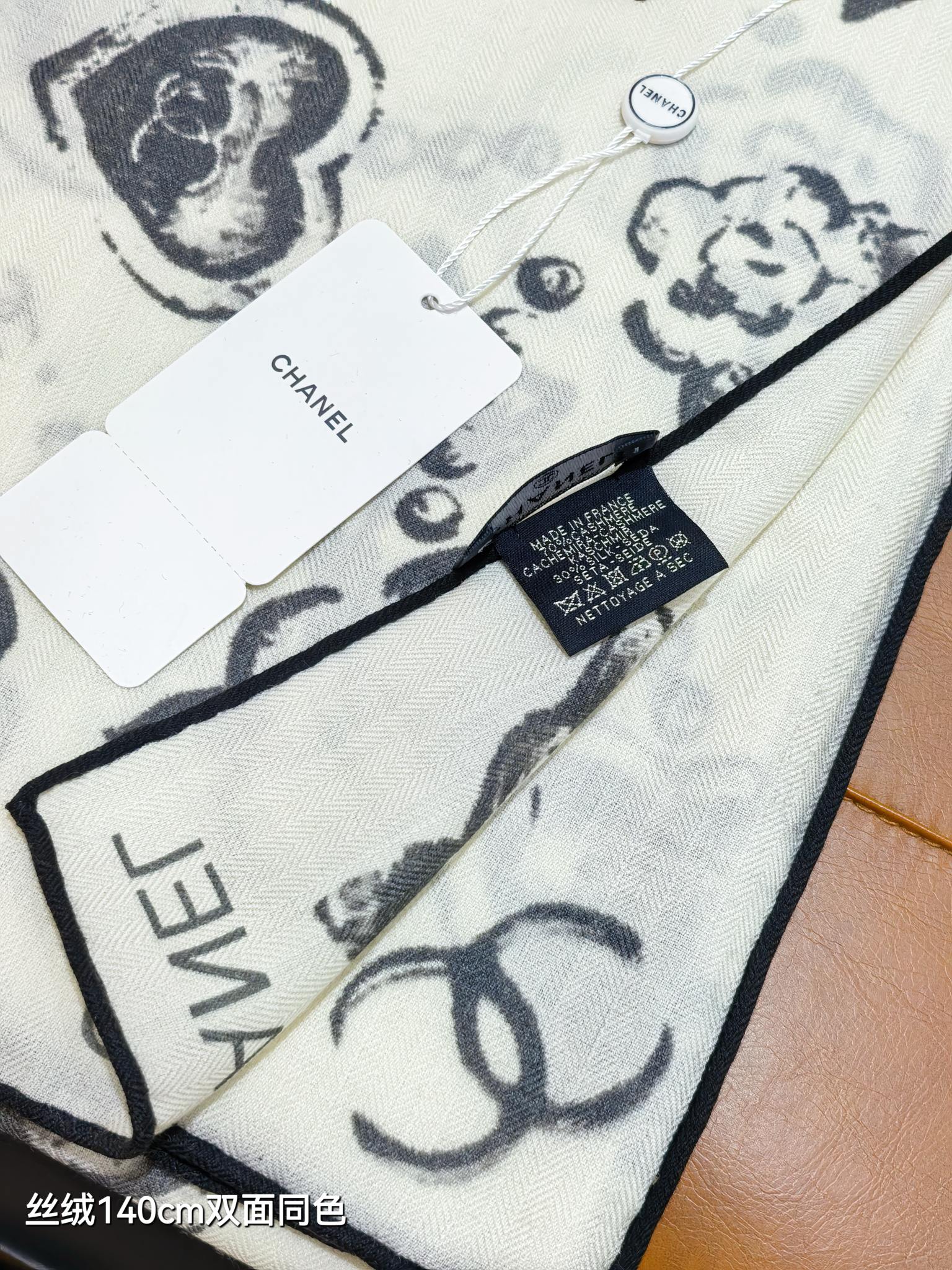 CC 25  Scarf 140CM White Cashmere 293089