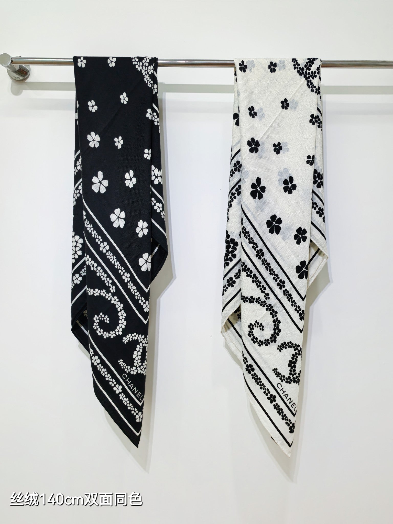 CC 25  Scarf 140CM White Cashmere 293091