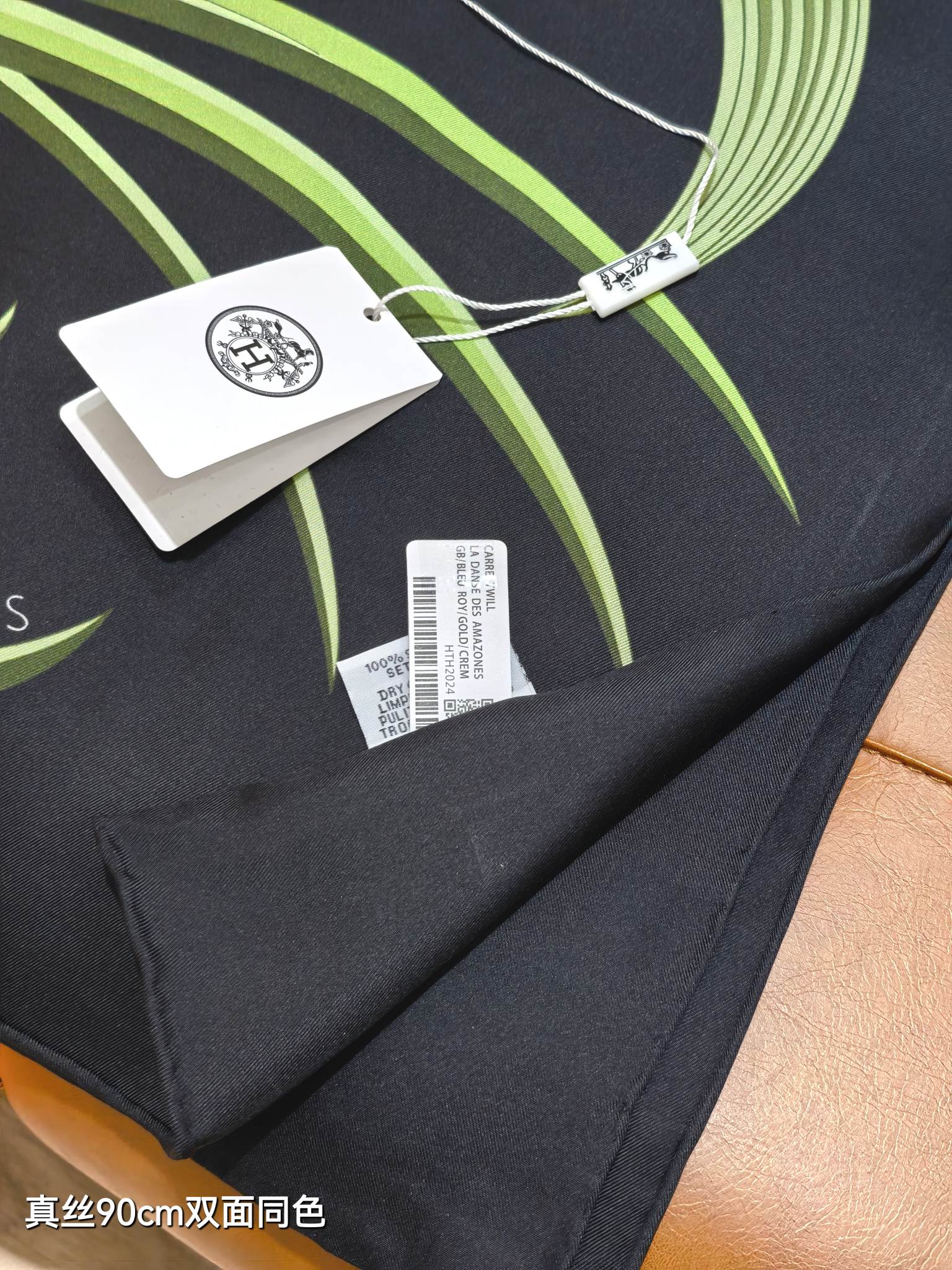 HM Eternal Bouquet 90 CM Black Colorful Cashmere and Silk 293072