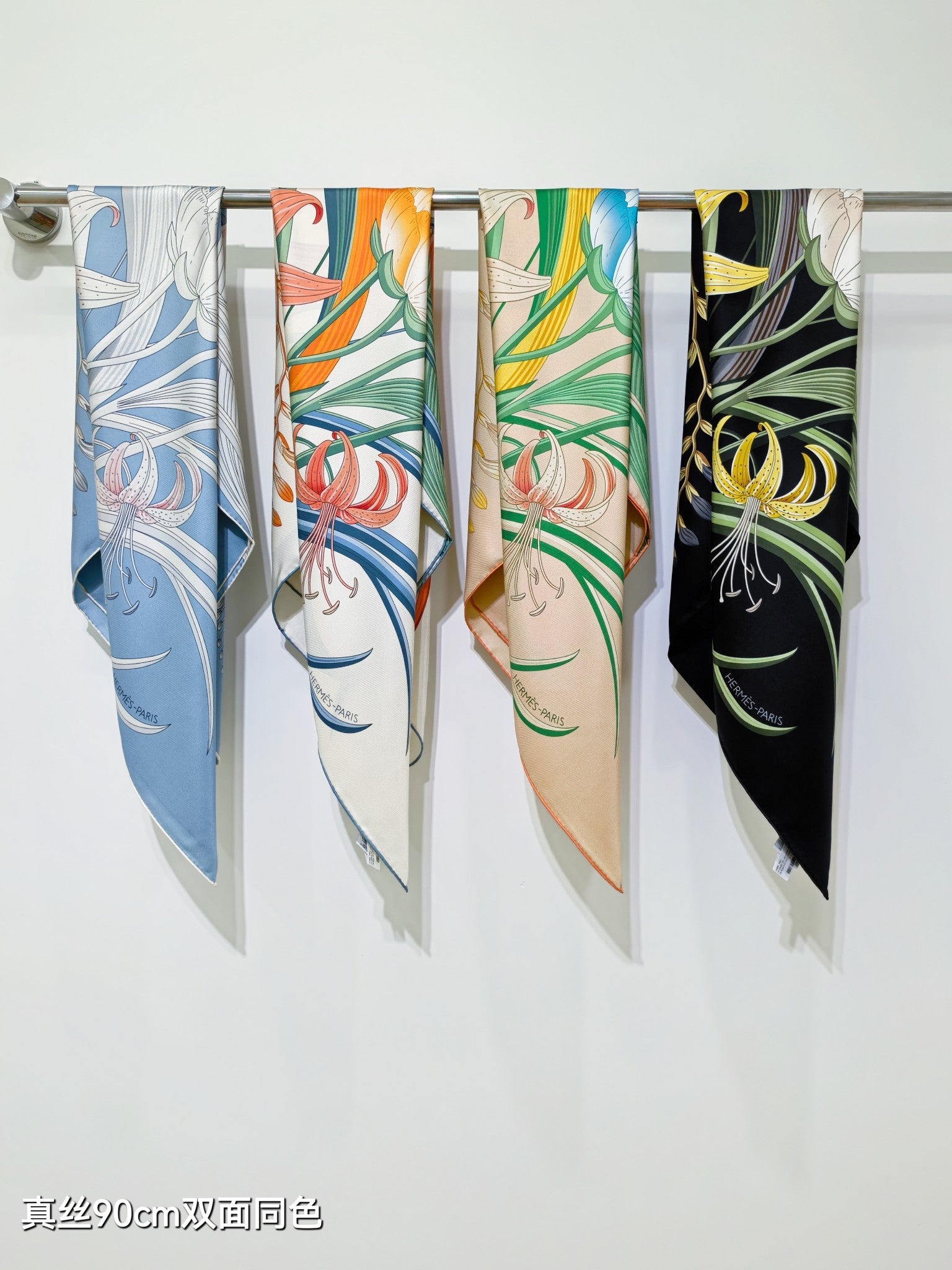 HM Eternal Bouquet 90 CM Black Colorful Cashmere and Silk 293072