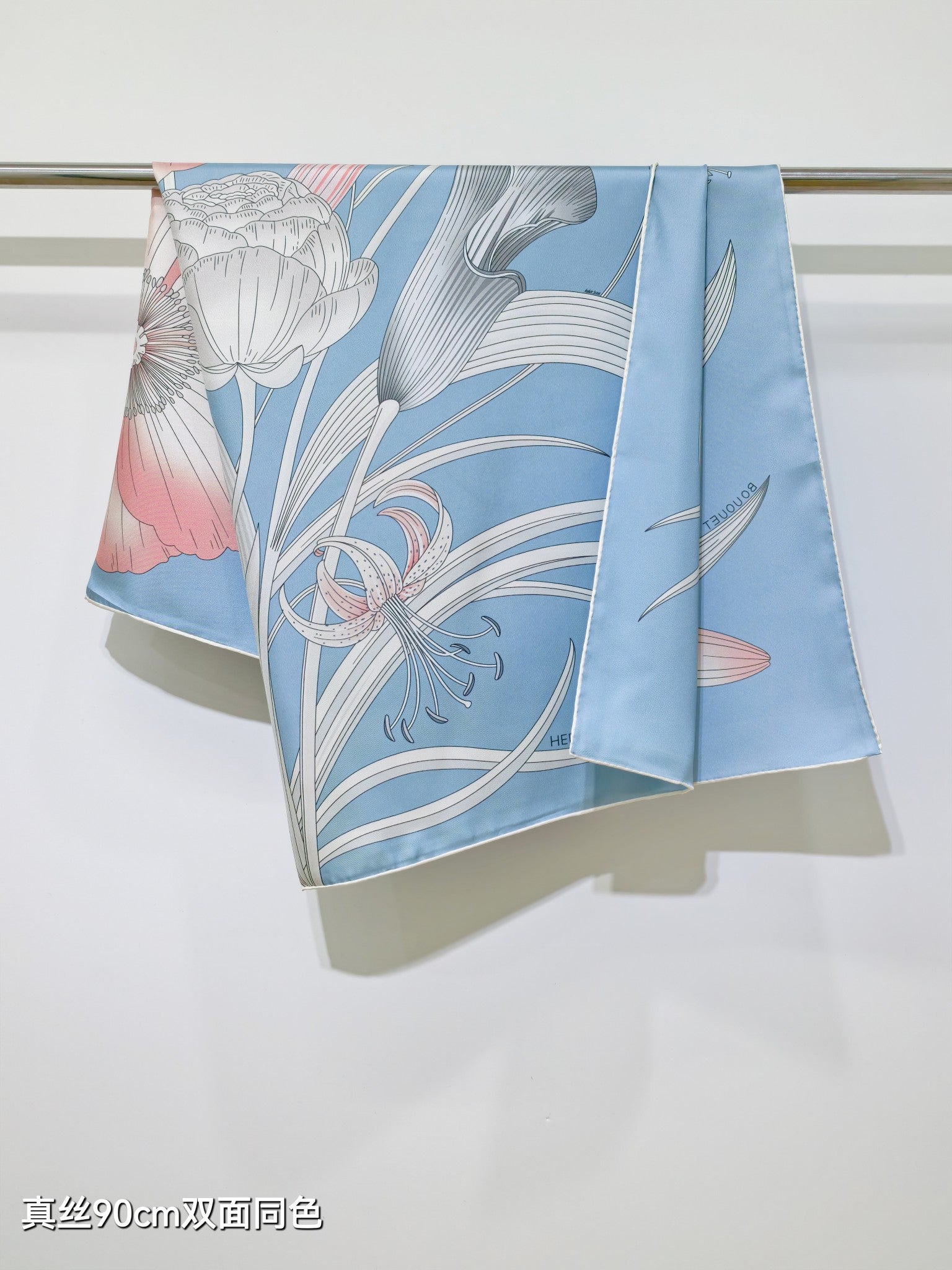 HM Eternal Bouquet 90 CM Light Blue Colorful Cashmere and Silk 293074